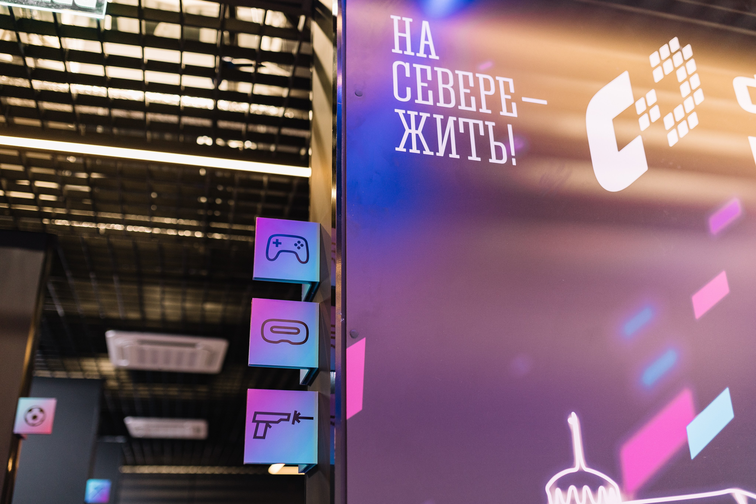 Фиджитал-спорт. Репортажный фотограф в Мурманской области