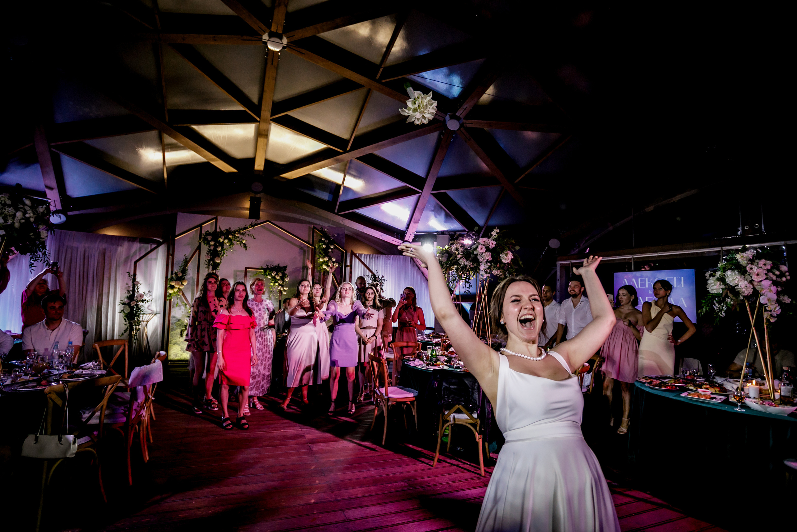 Свадебная вечеринка Алексея и Нади. Свадебный фотограф Марина Назарова Москва