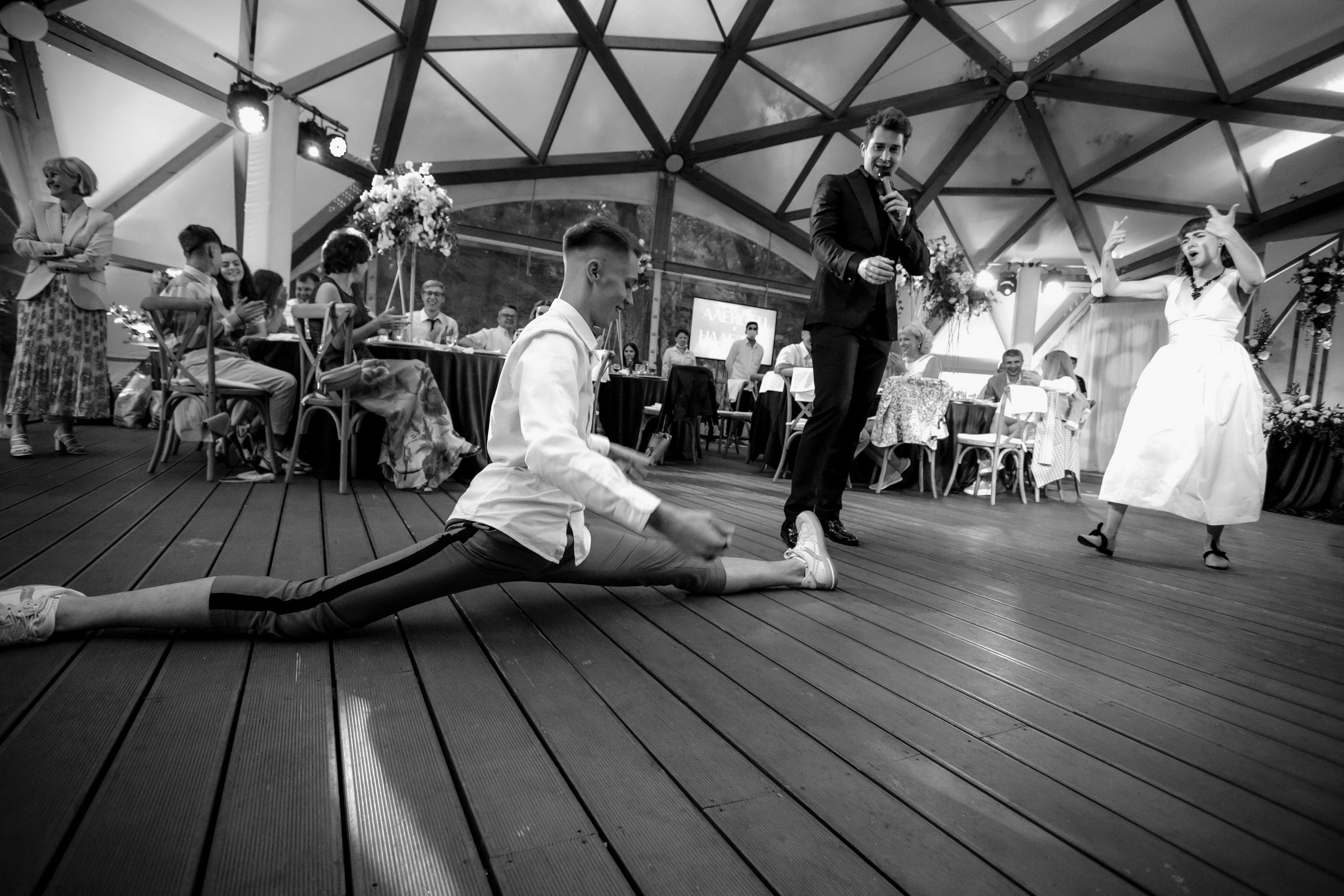 Свадебная вечеринка Алексея и Нади. Свадебный фотограф Марина Назарова Москва