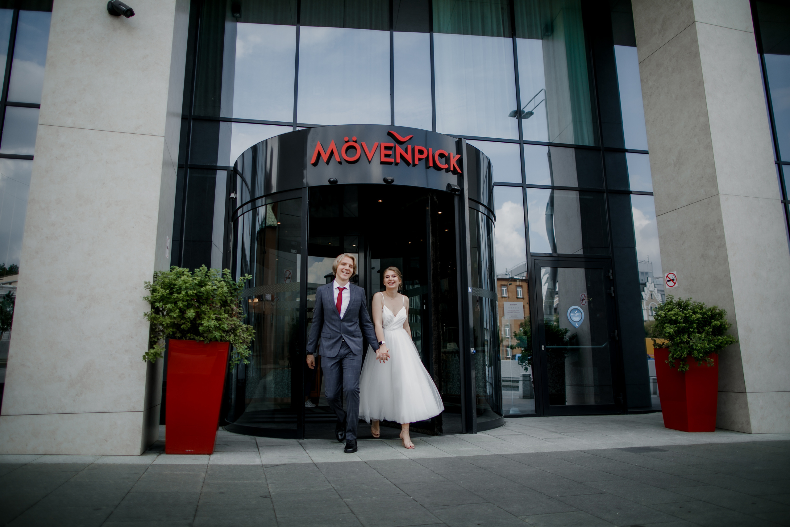 Антон и Даша. Свадебная вечеринка. Свадебный фотограф Марина Назарова Москва