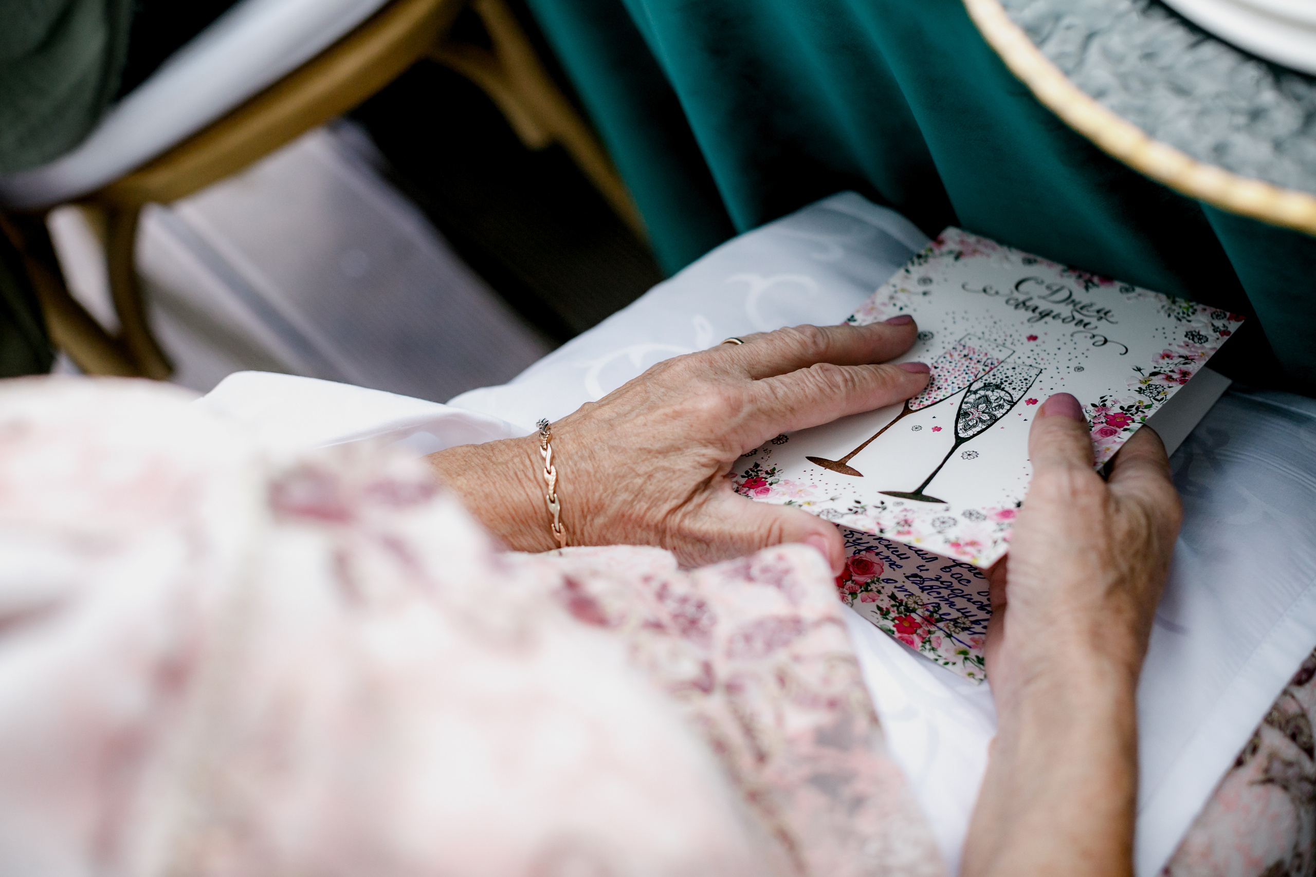 Свадебная вечеринка Алексея и Нади. Свадебный фотограф Марина Назарова Москва