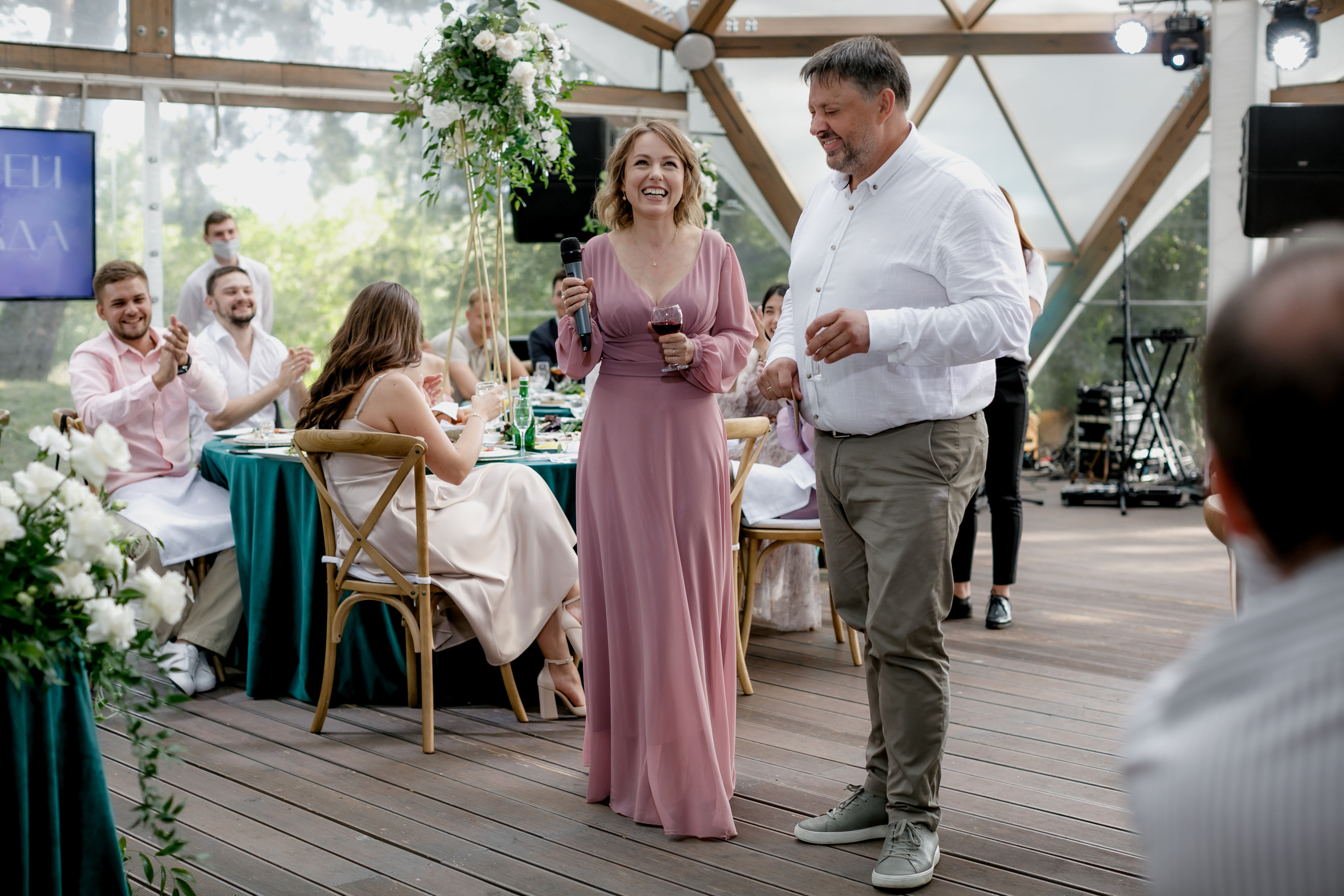 Свадебная вечеринка Алексея и Нади. Свадебный фотограф Марина Назарова Москва