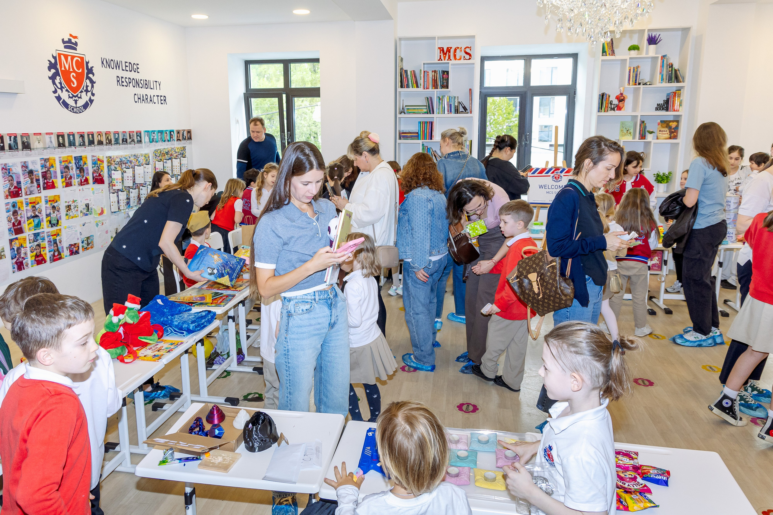 Школа и сад