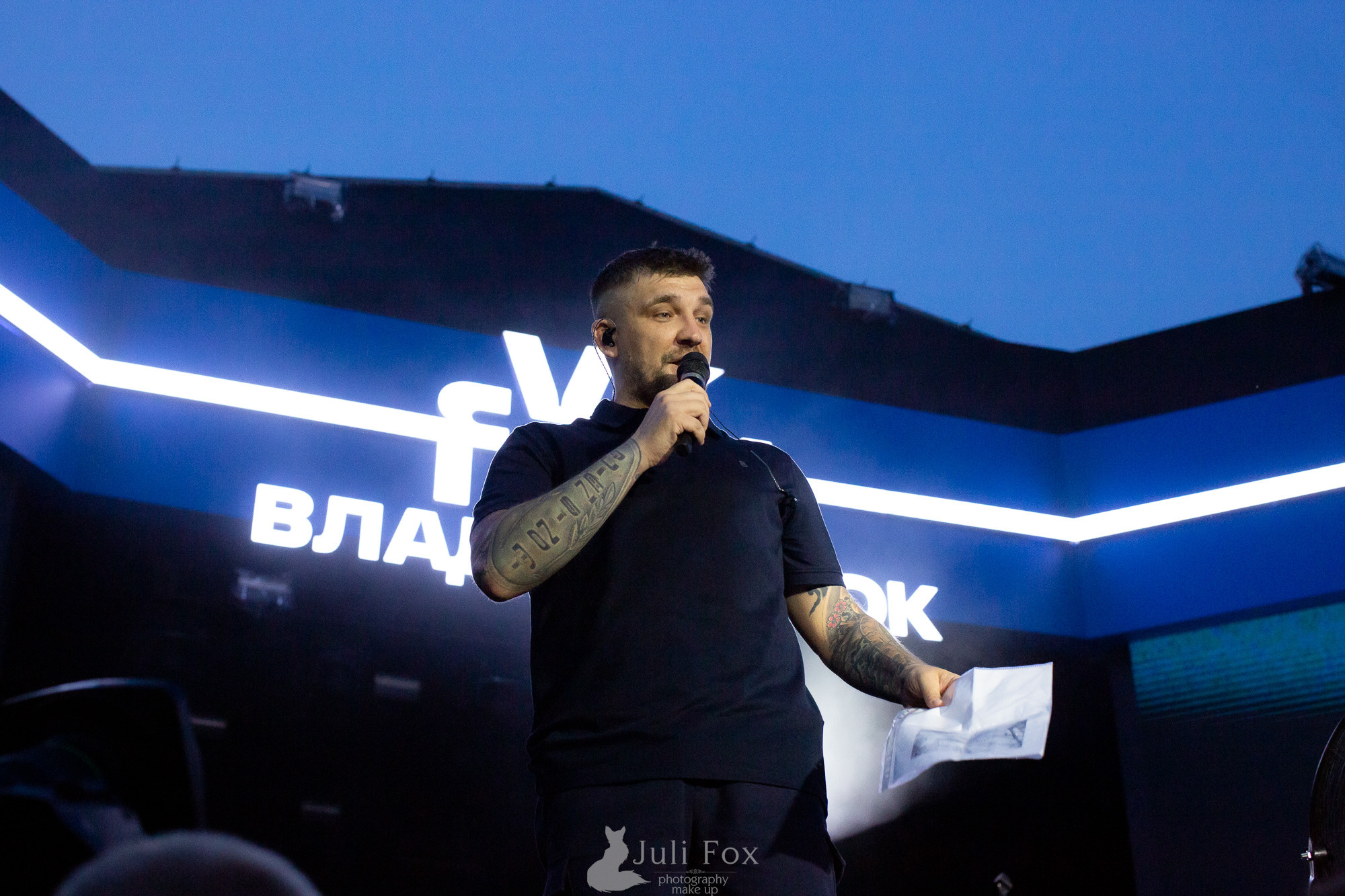 Репортажная фотосъемка во Владивостоке. Портретный, свадебный, репортажный фотограф во Владивостоке Юлиана Джули Фокс