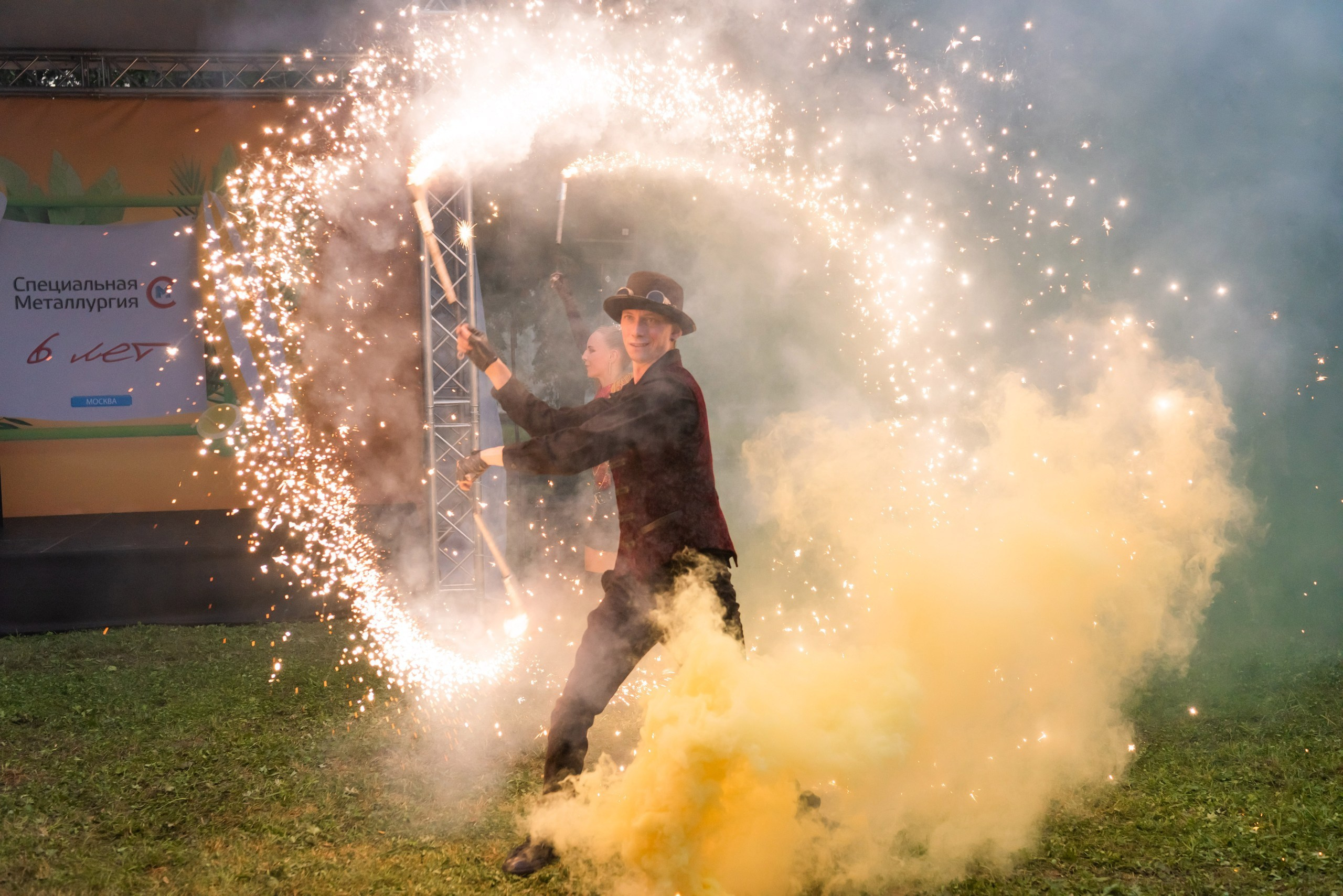 Корпоратив. Специальная Металлургия. Свадебный и арт-фотограф Кунецкая Диана