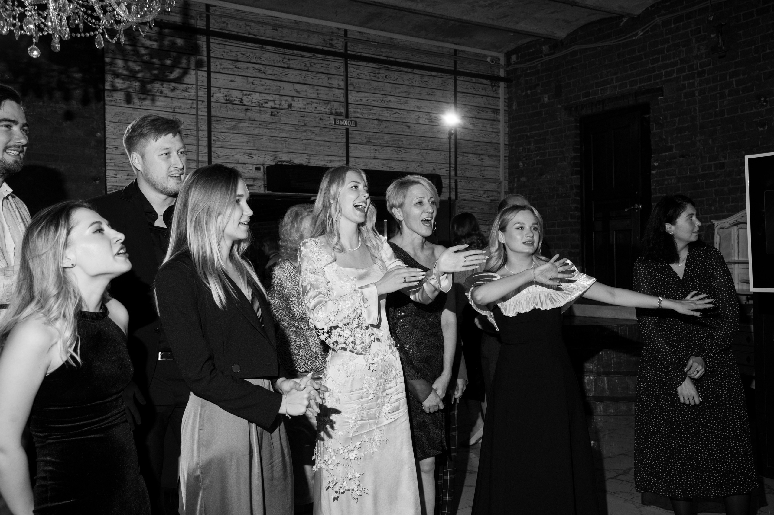 Свадебная фотосессия Loft Holl