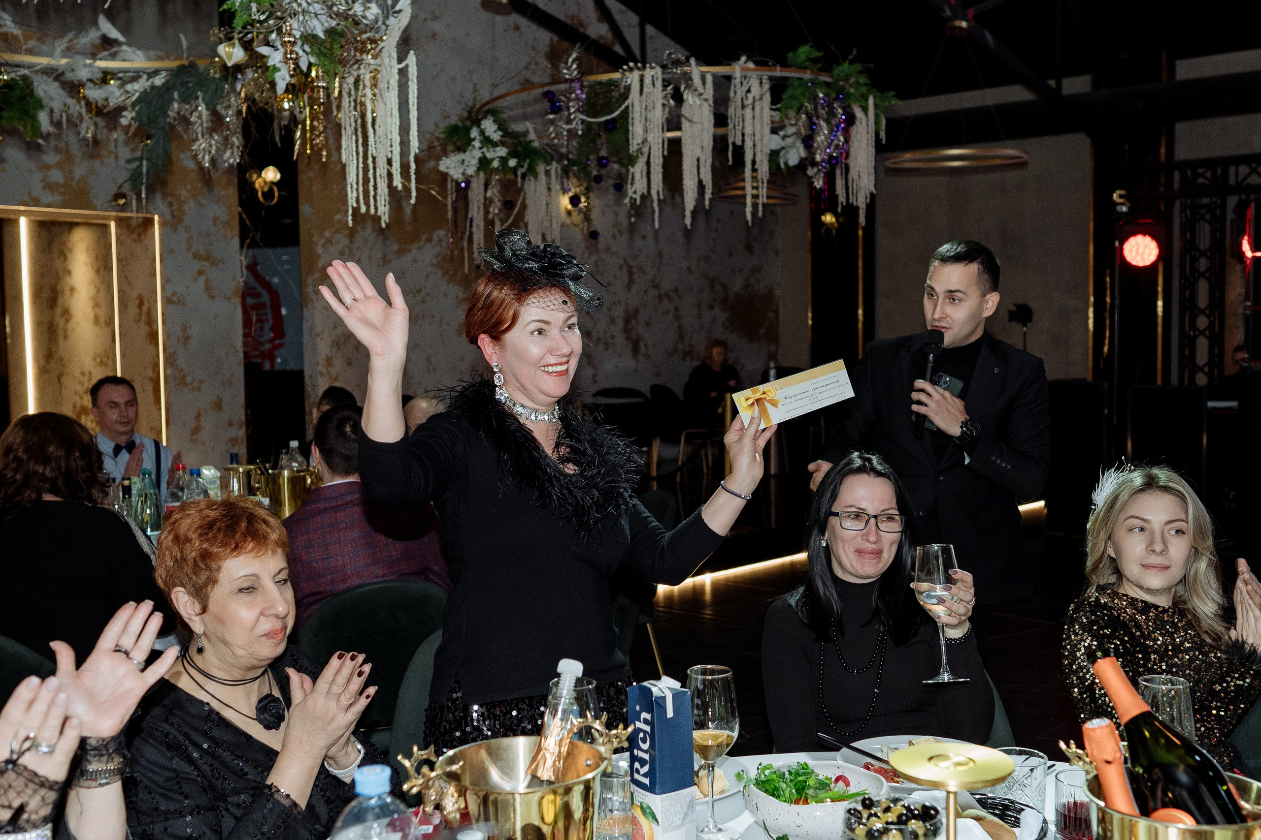 Альбион Тур