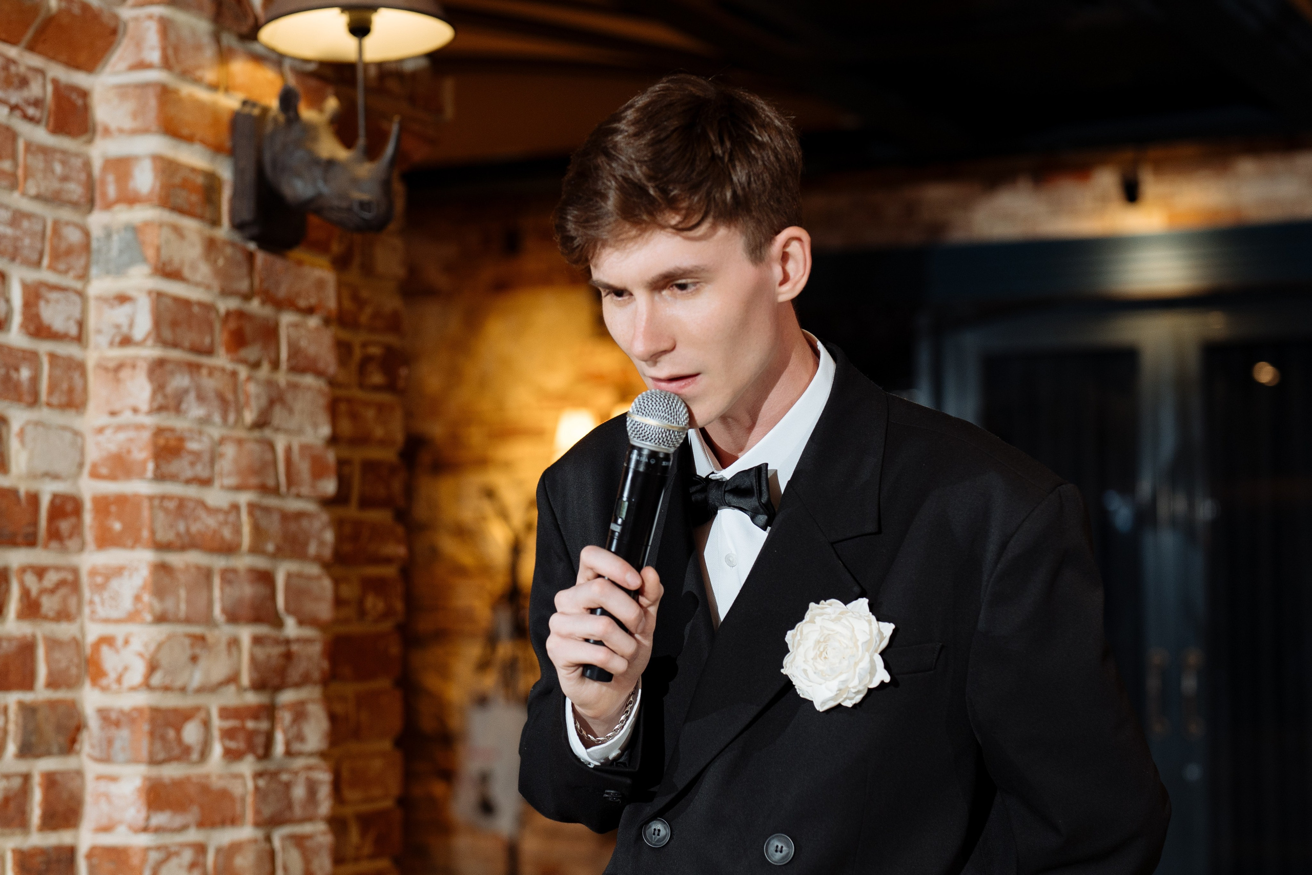 Максим и Екатерина