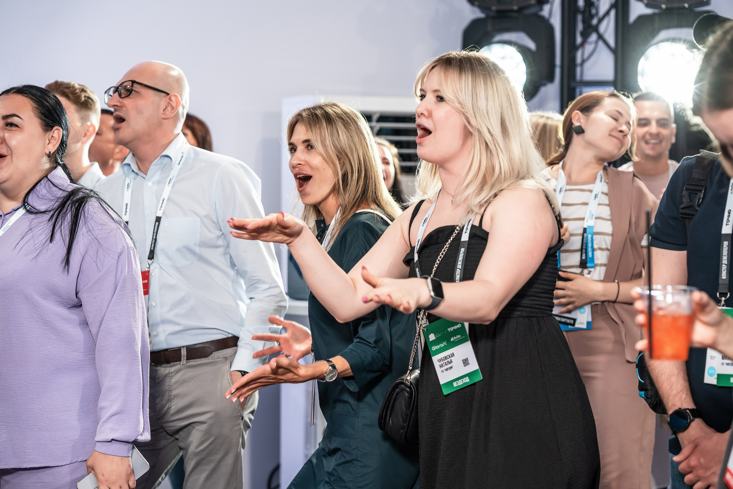 Форум Движение фотоотчет. Фотограф Сочи