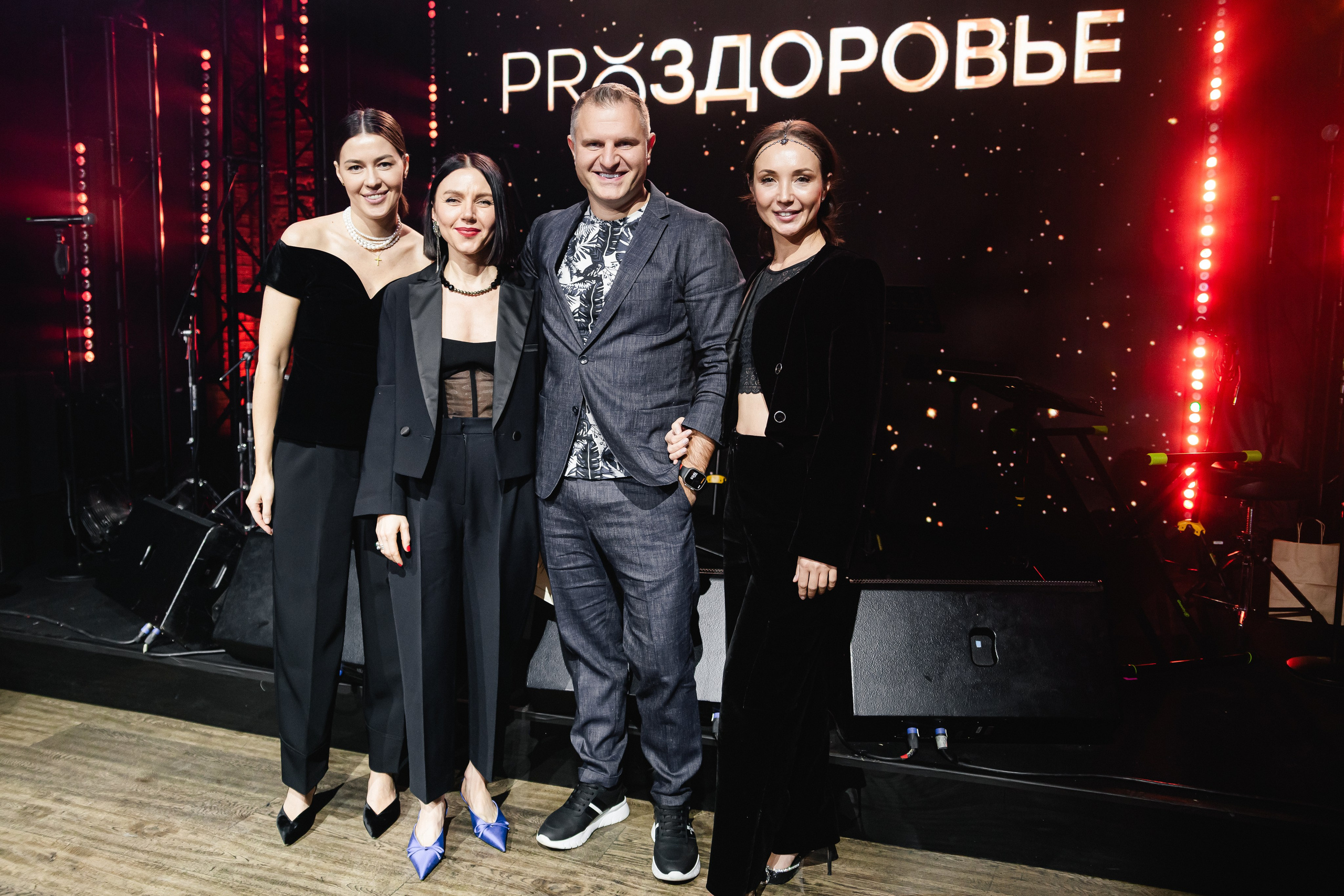 PRОЗДОРОВЬЕ | Москва MJ Hall. Крылова Светлана Фотограф Челябинск