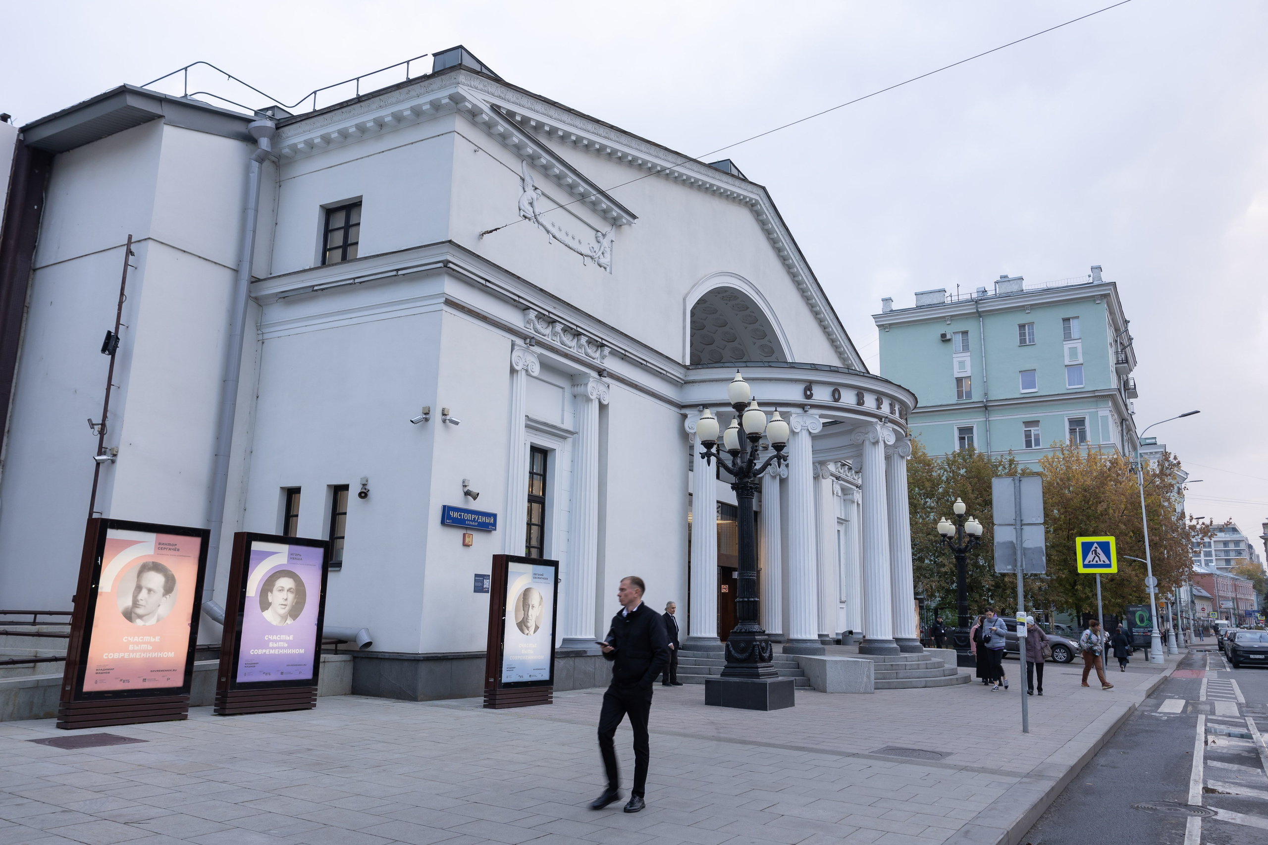 Театральная школа Олега Табакова. Фотограф Владимир Охрименко