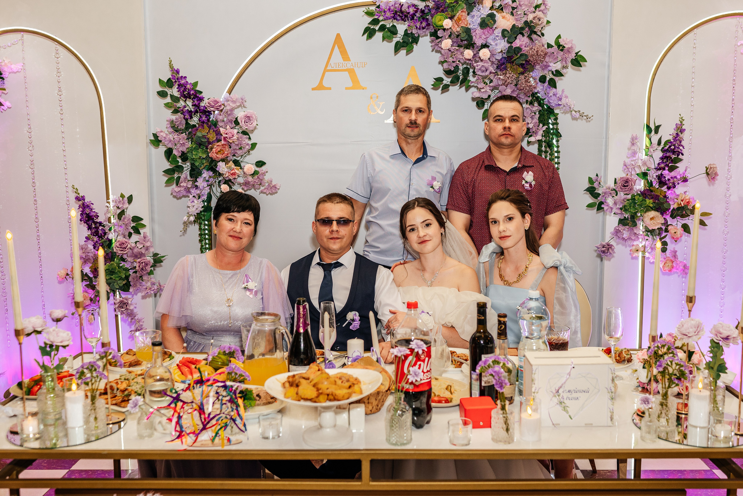 Анна и Александр. 16.08.2025. Фотограф в Каменске-Шахтинском Ольга Сагал