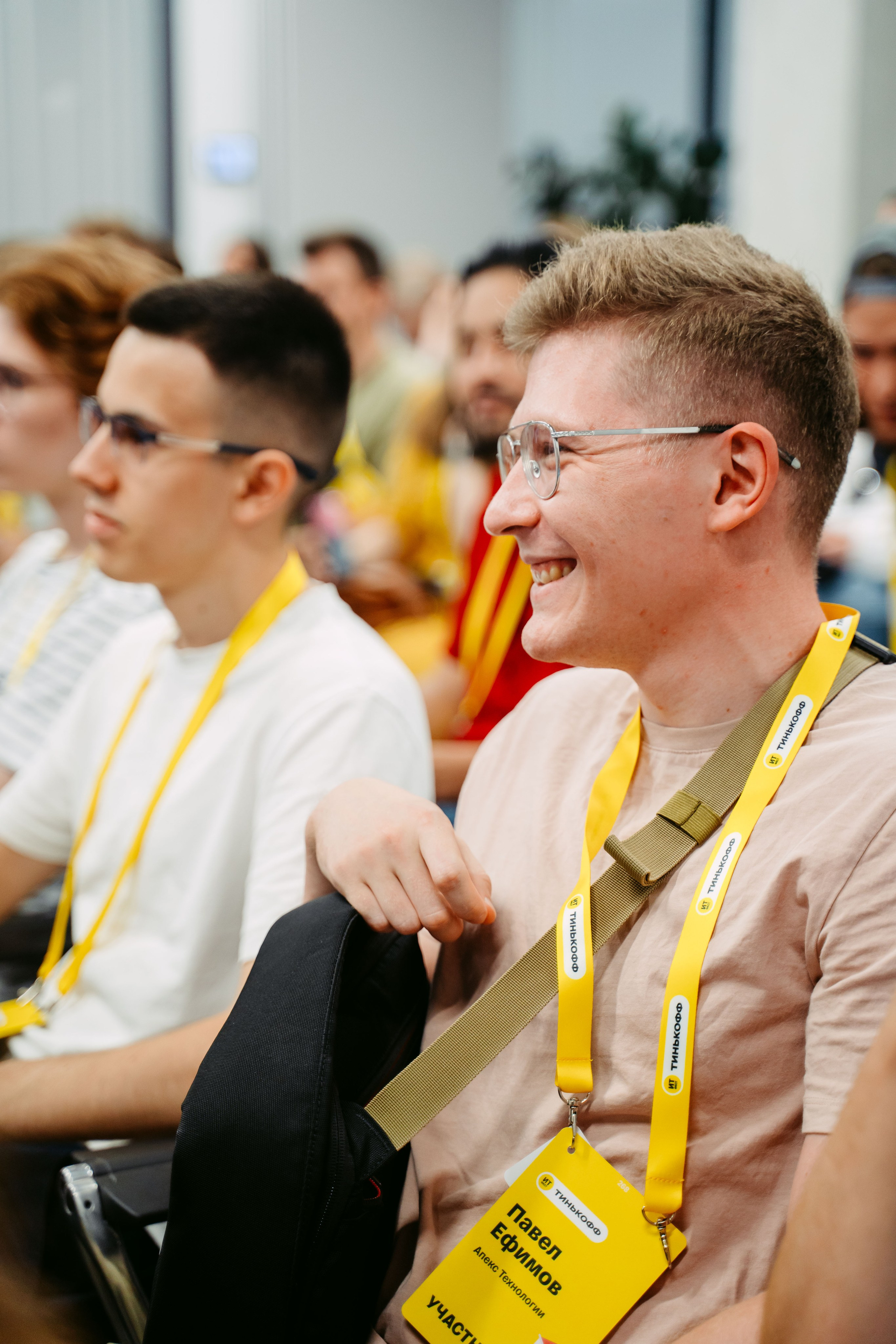 Тинькофф. ИТ-фест / 2023. Саша Копылов, фотограф в Казани
