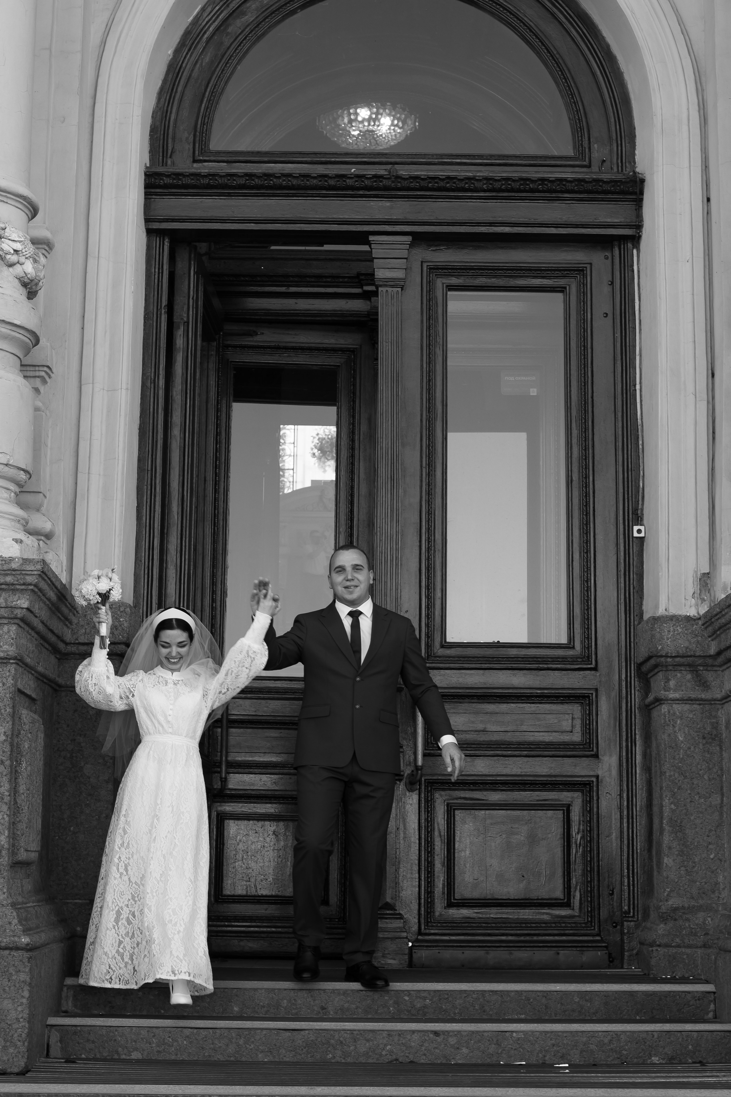 Новая Голландия