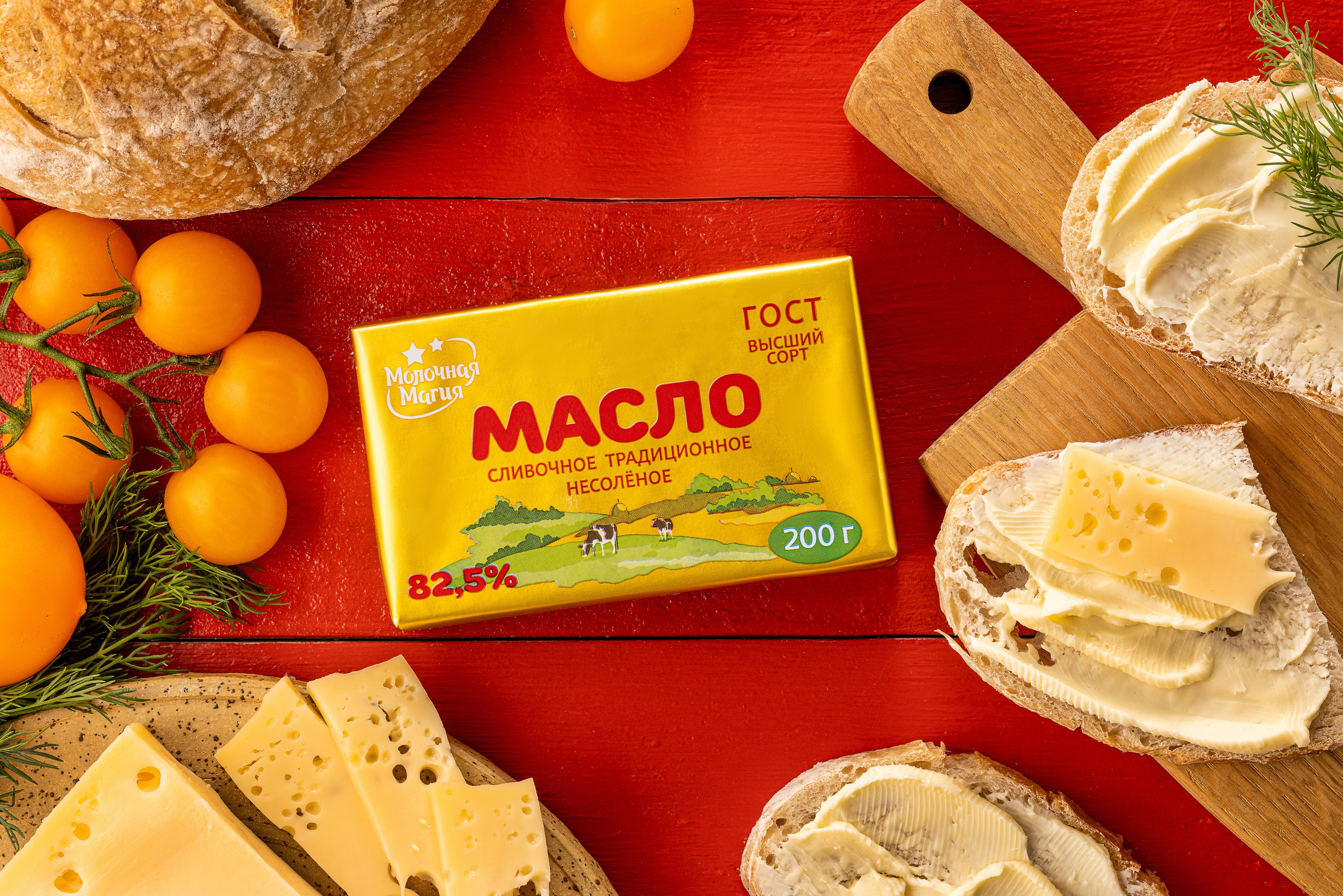 ТМ Молочная Магия. Юлия Космо — фуд-фотограф, предметный стилист, Москва