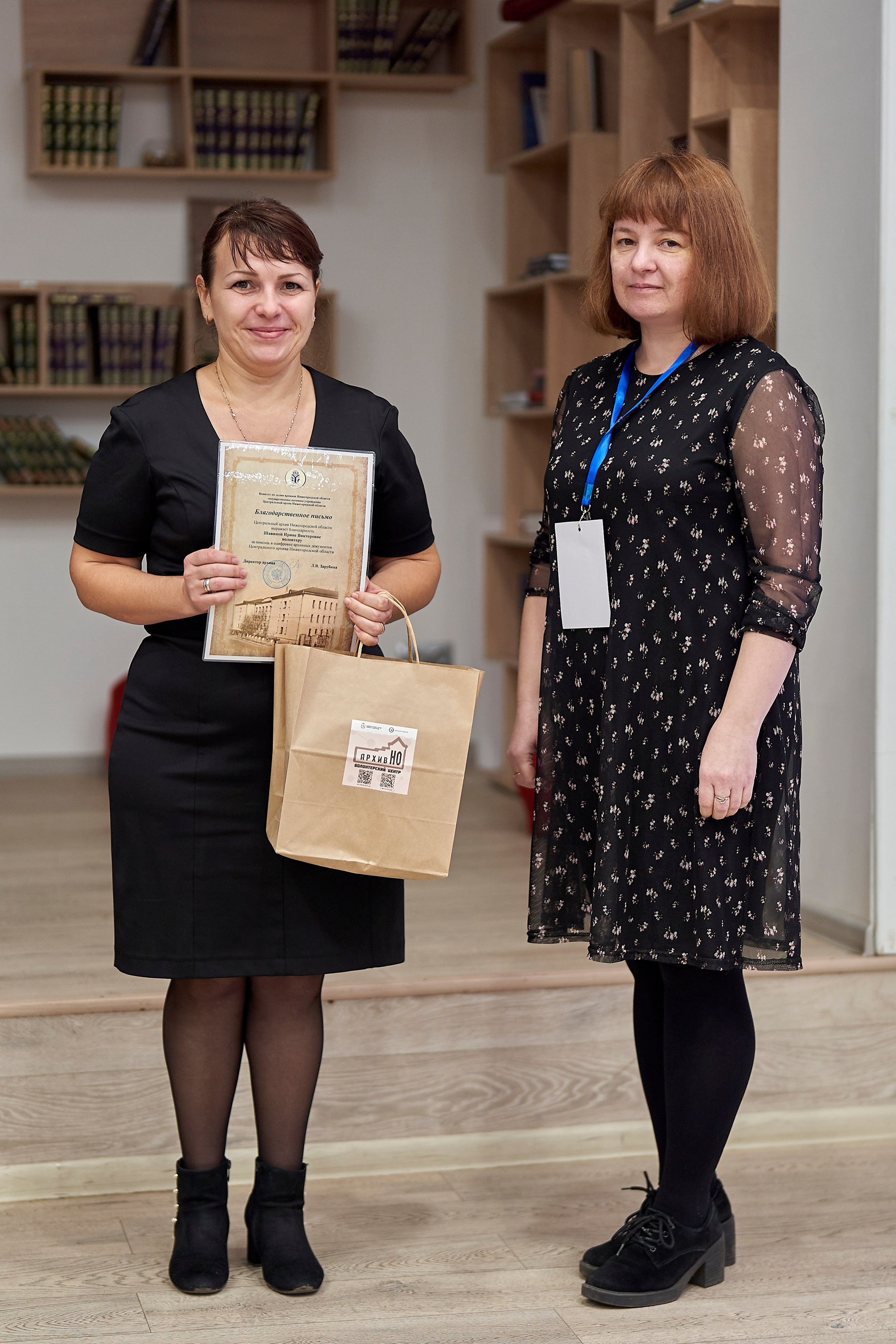 Межрегиональная конференция «Архивы и волонтерство в эпоху глобальной цифровизации». Репортажный фотограф Вилянов Евгений. Нижний Новгород