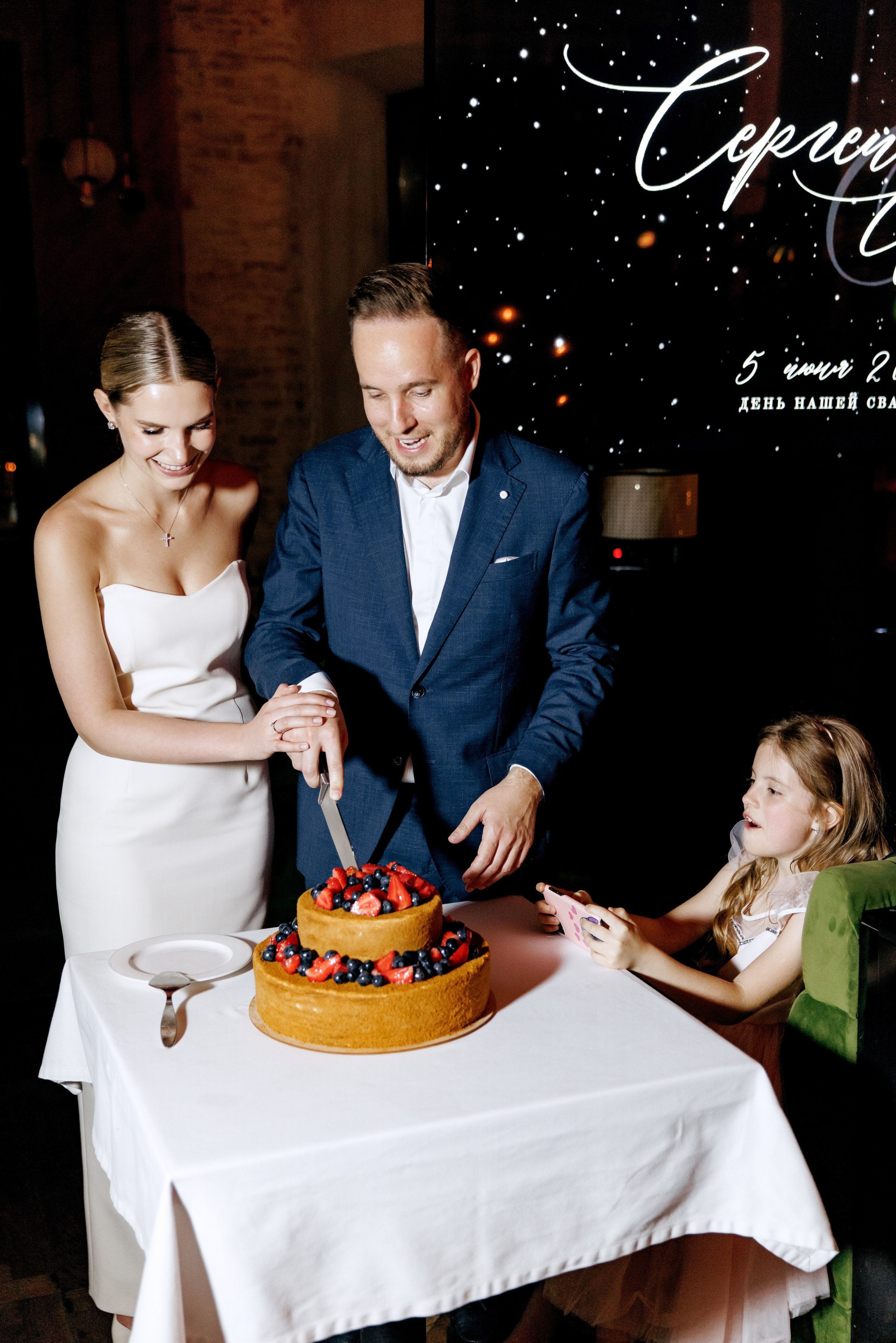 Сергей и Ирина. Wedding and Reportage photographer Marmarov Christya