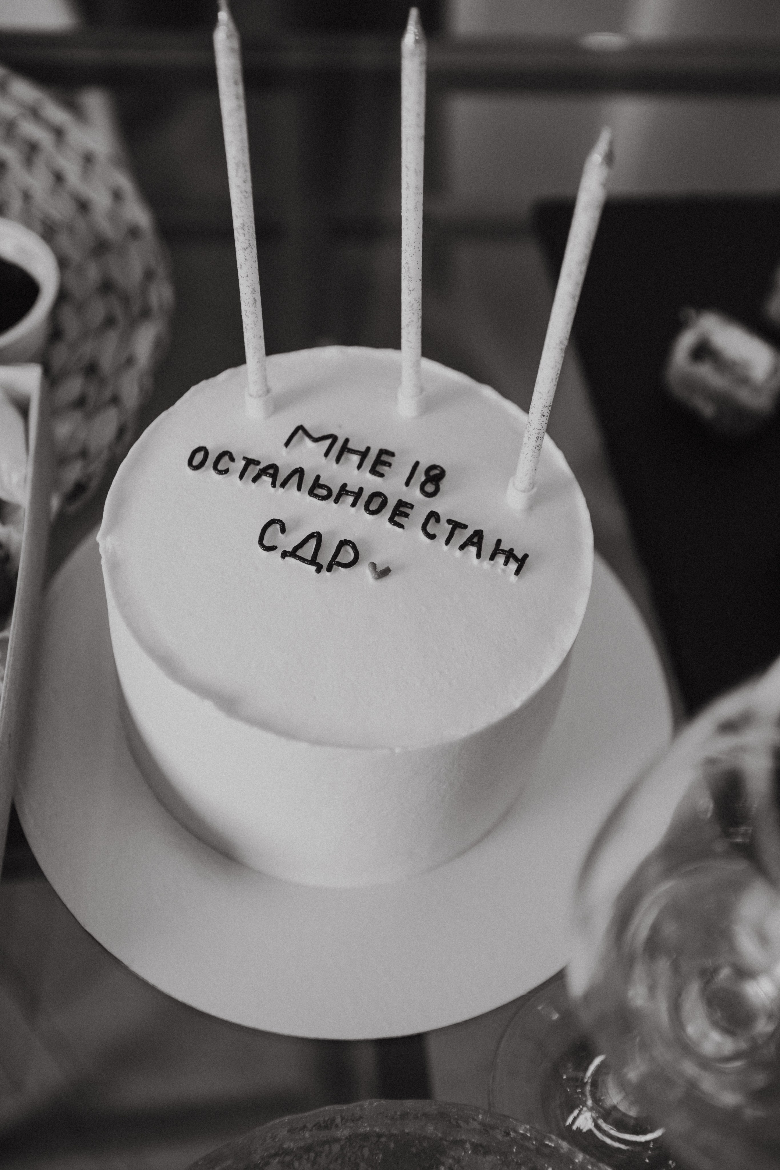 Услуги и стоимость. Фотограф Челябинск Эвелина Ганага, съемка для бизнеса и маркетплейсов