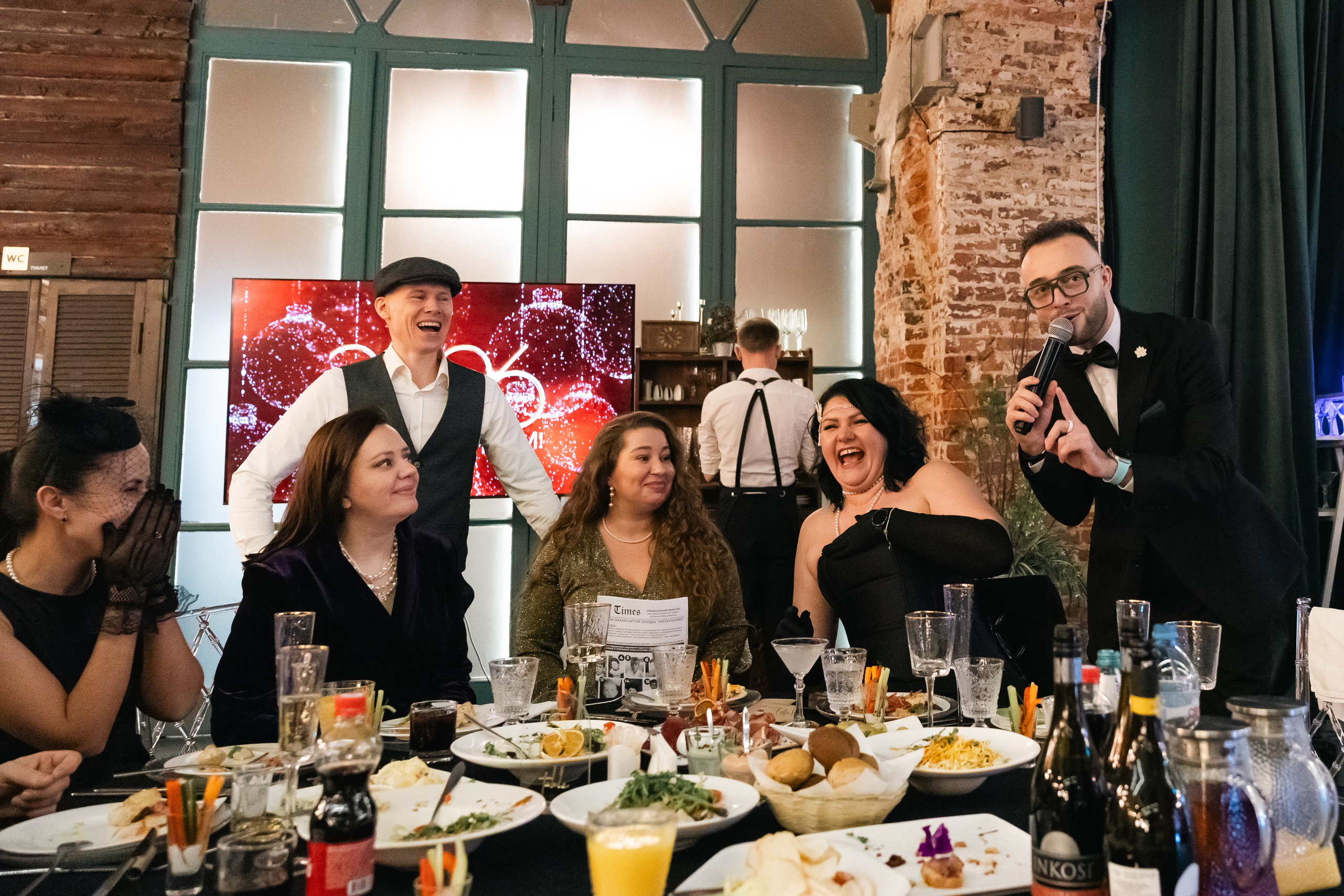 Корпоративы