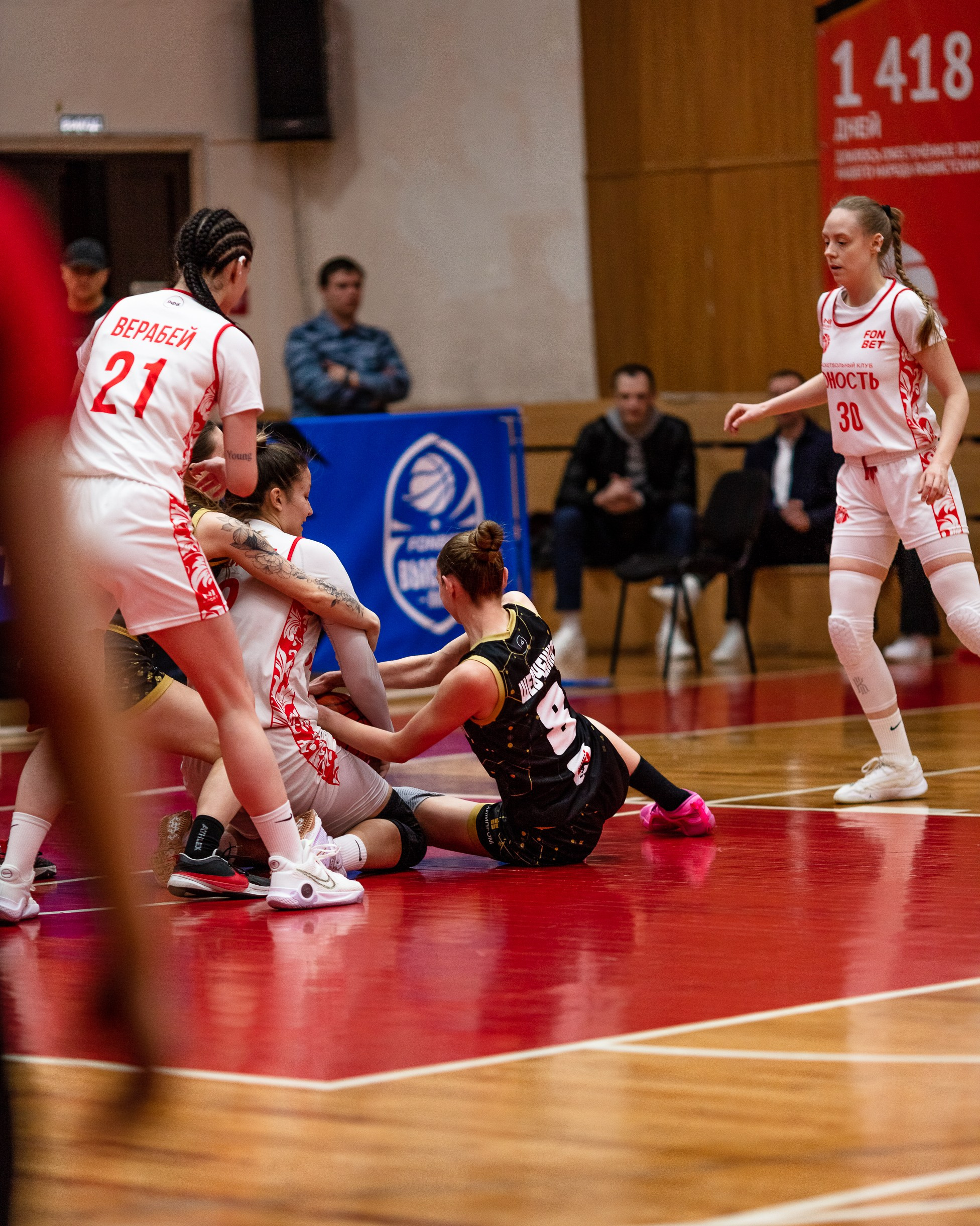 БК Юность — ЧГУ-Атланта / 3 игра. Фотография