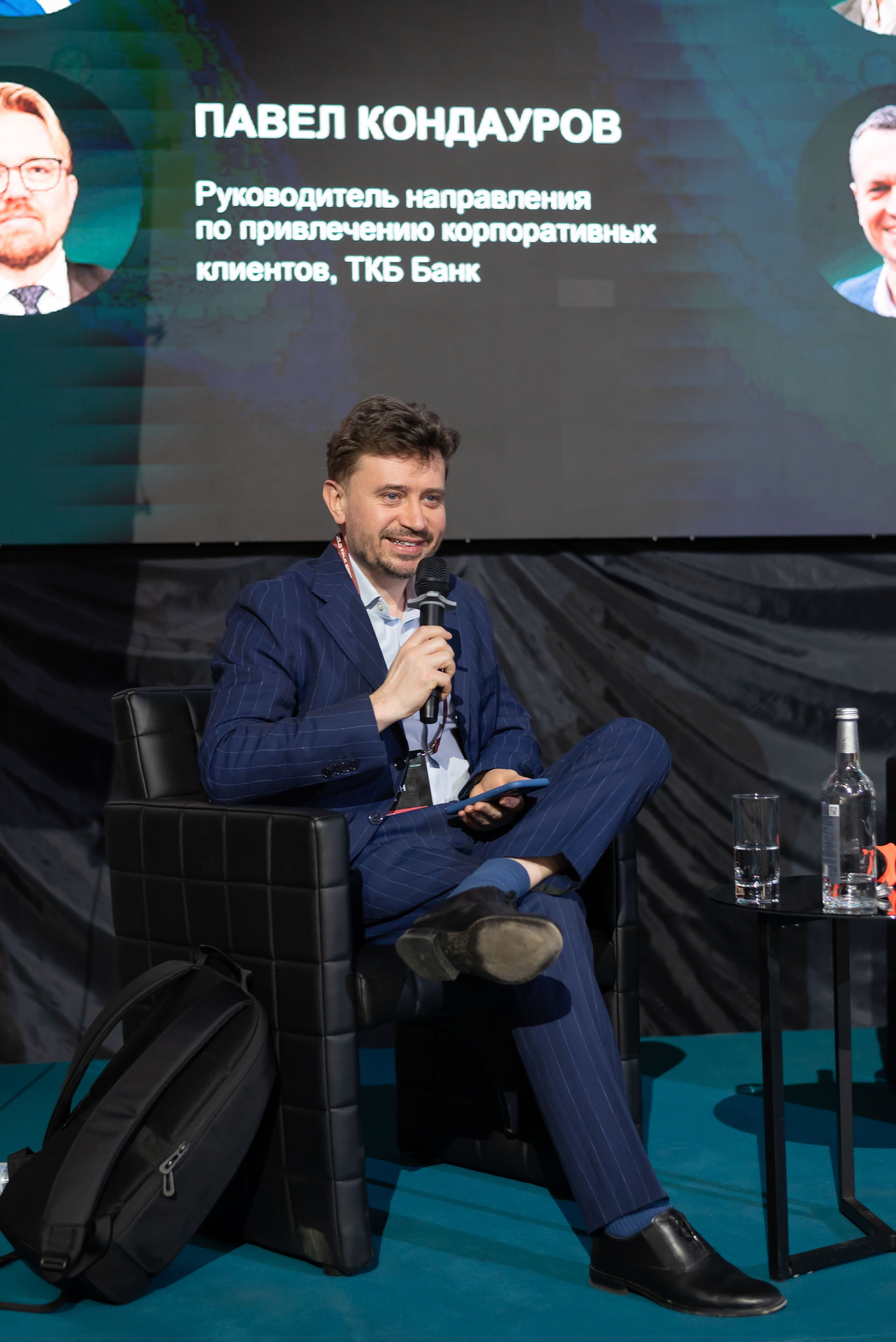 Конференция DOLG TALK. Event photographer from Moscow
