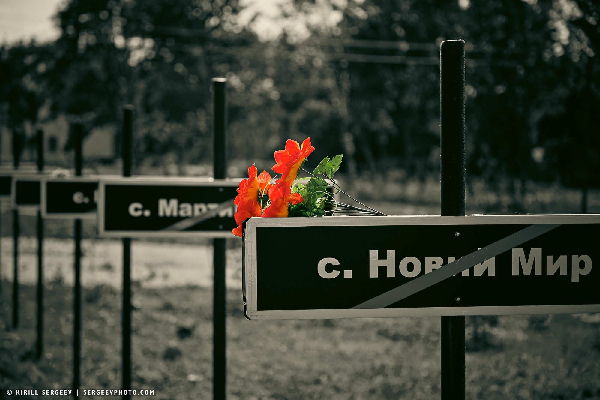 40 лет аварии на ЧАЭС. Поездка в зону отчуждения. 攝影師 基里爾·謝爾蓋耶夫 |莫斯科