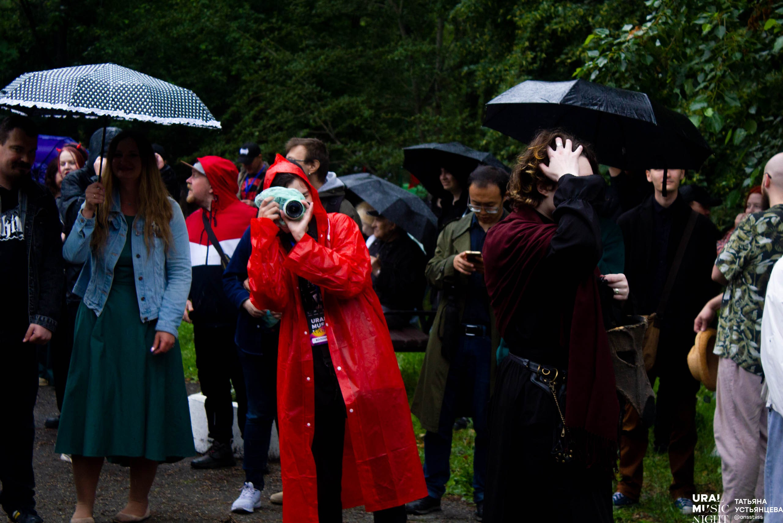 Ural music night 2024