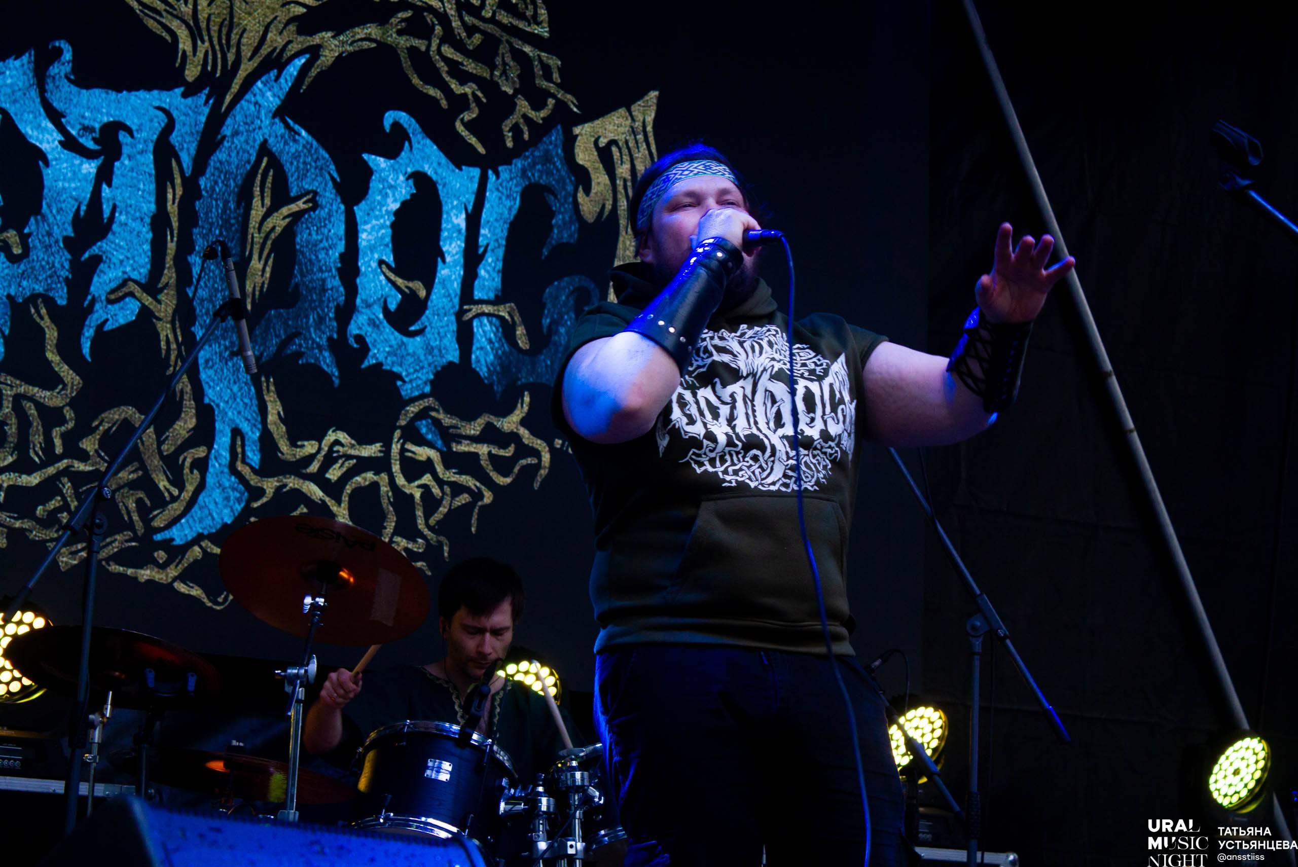 Ural music night 2024