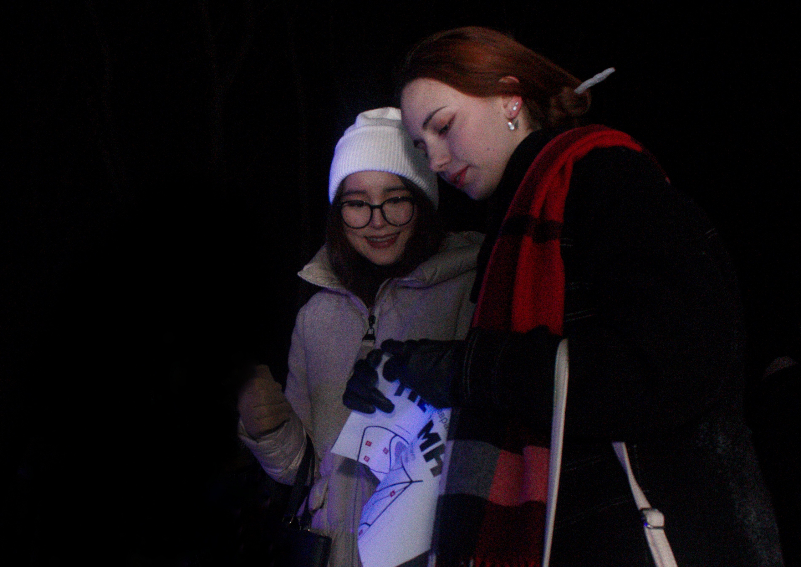 НЕ ТЕМНО 2024