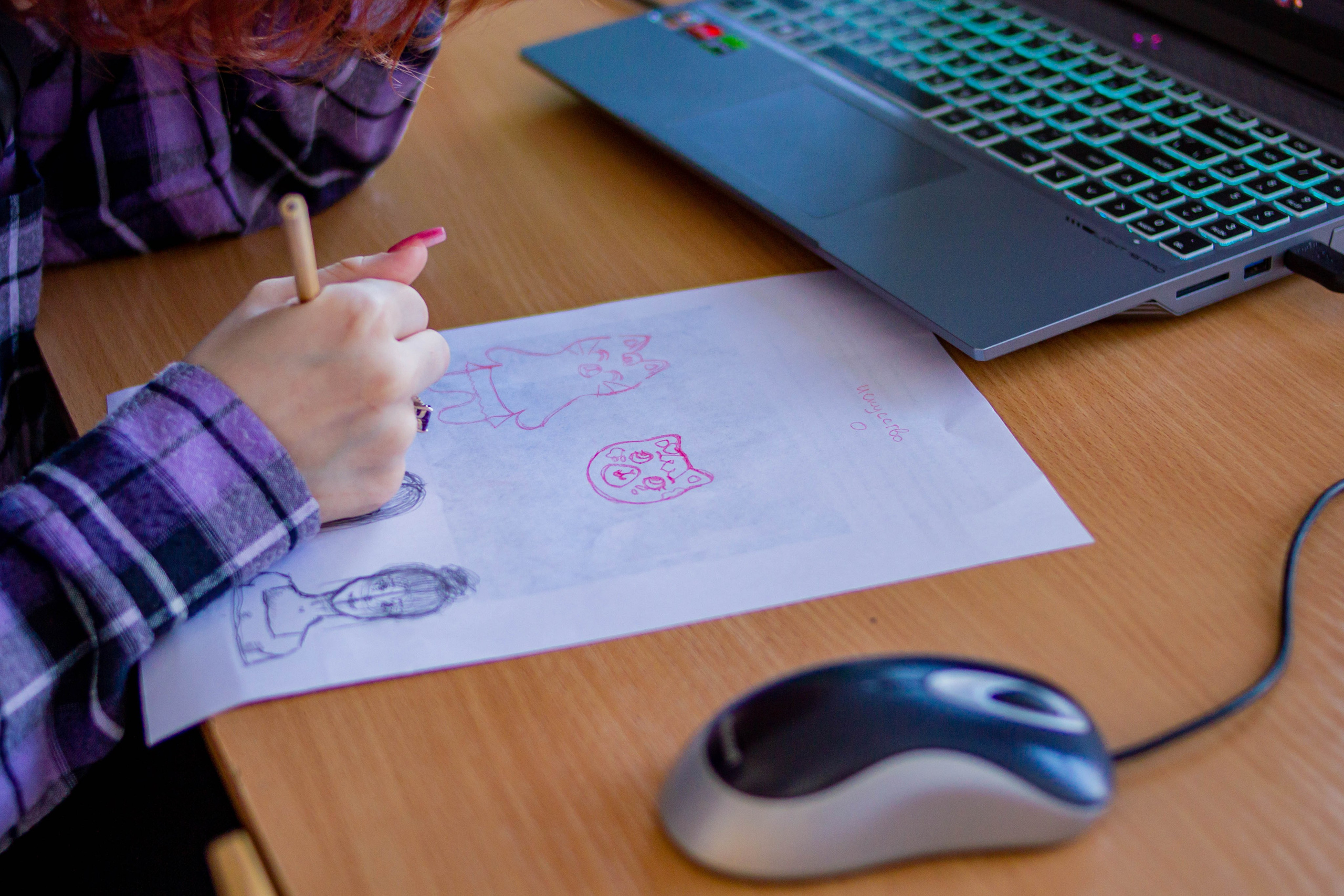 VI Межвузовский Хакатон DigitalArt.EACA