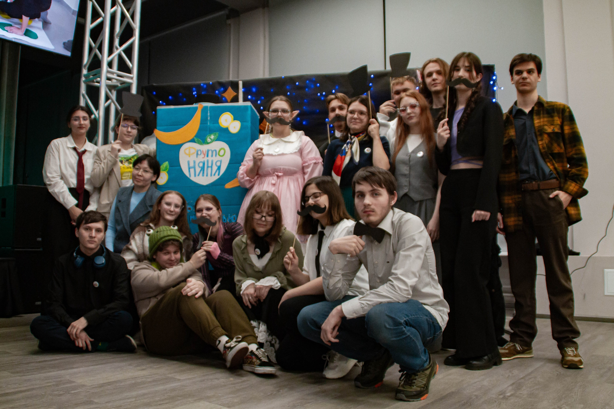 День первокурсника в Екатеринбургской академии современного искусства