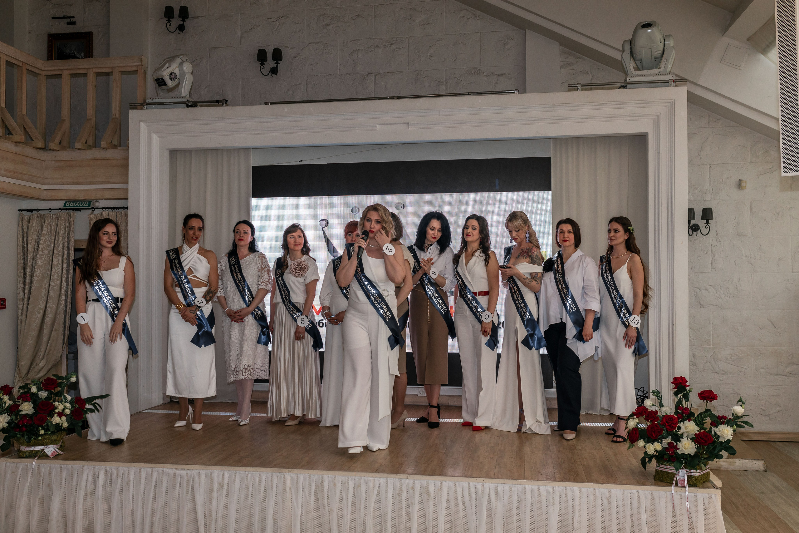 МИССИС БИЗНЕСС 2024. Репортажный фотограф в Новосибирске