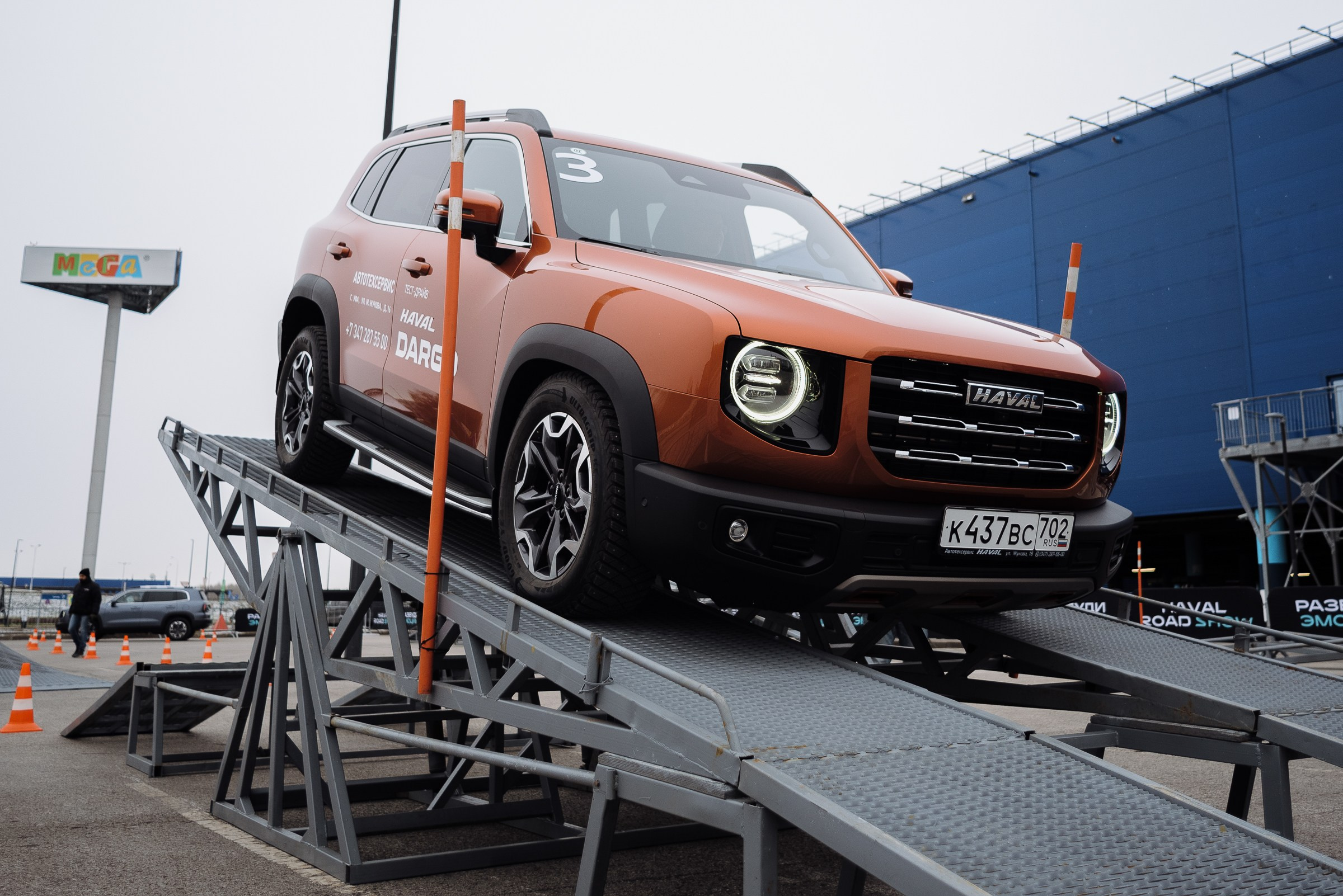HAVAL ROAD SHOW. Репортажный фотограф Зуев Роман г. Челябинск