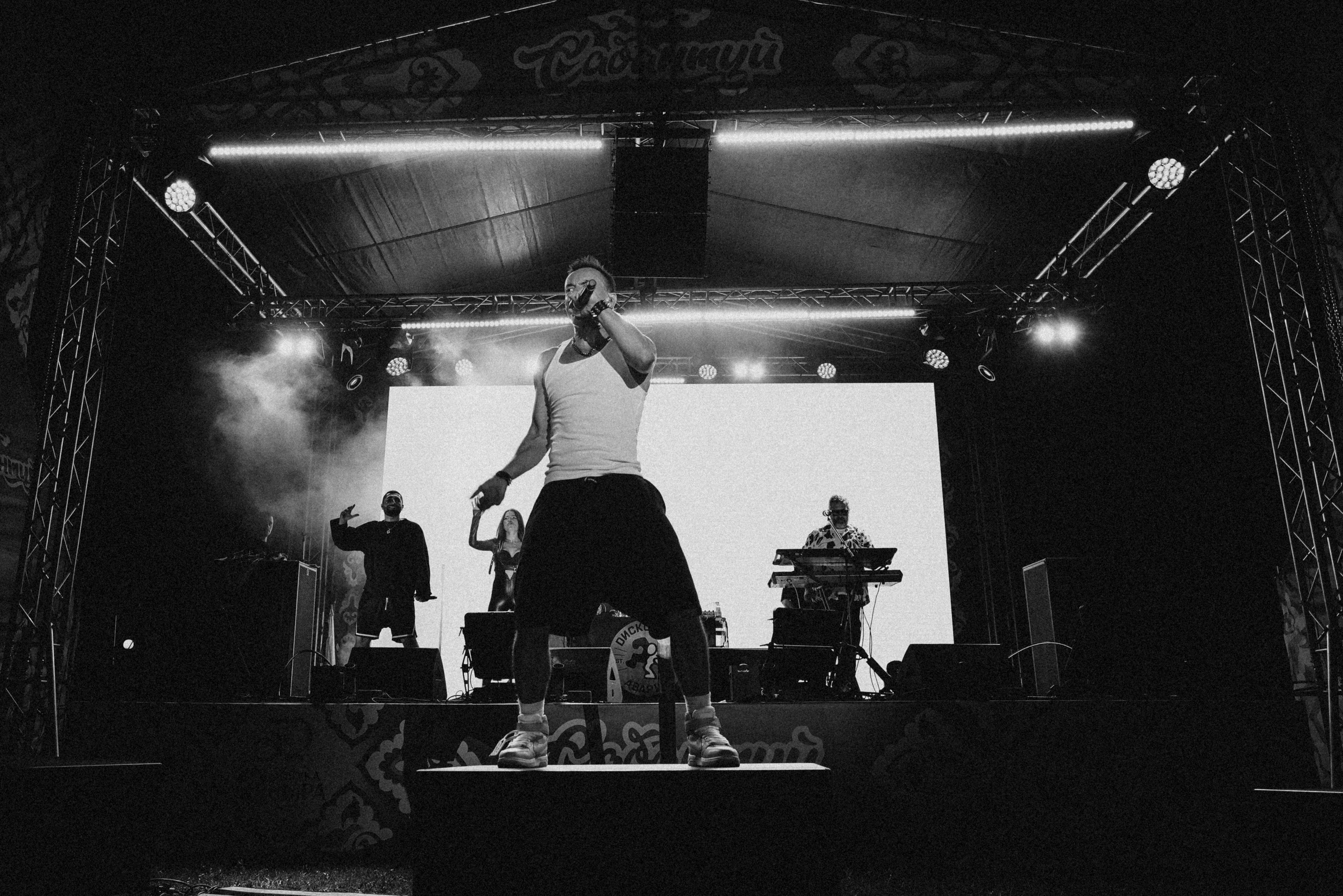 Концерт Дискотеки Авария 08.06.24. Фотограф Казань