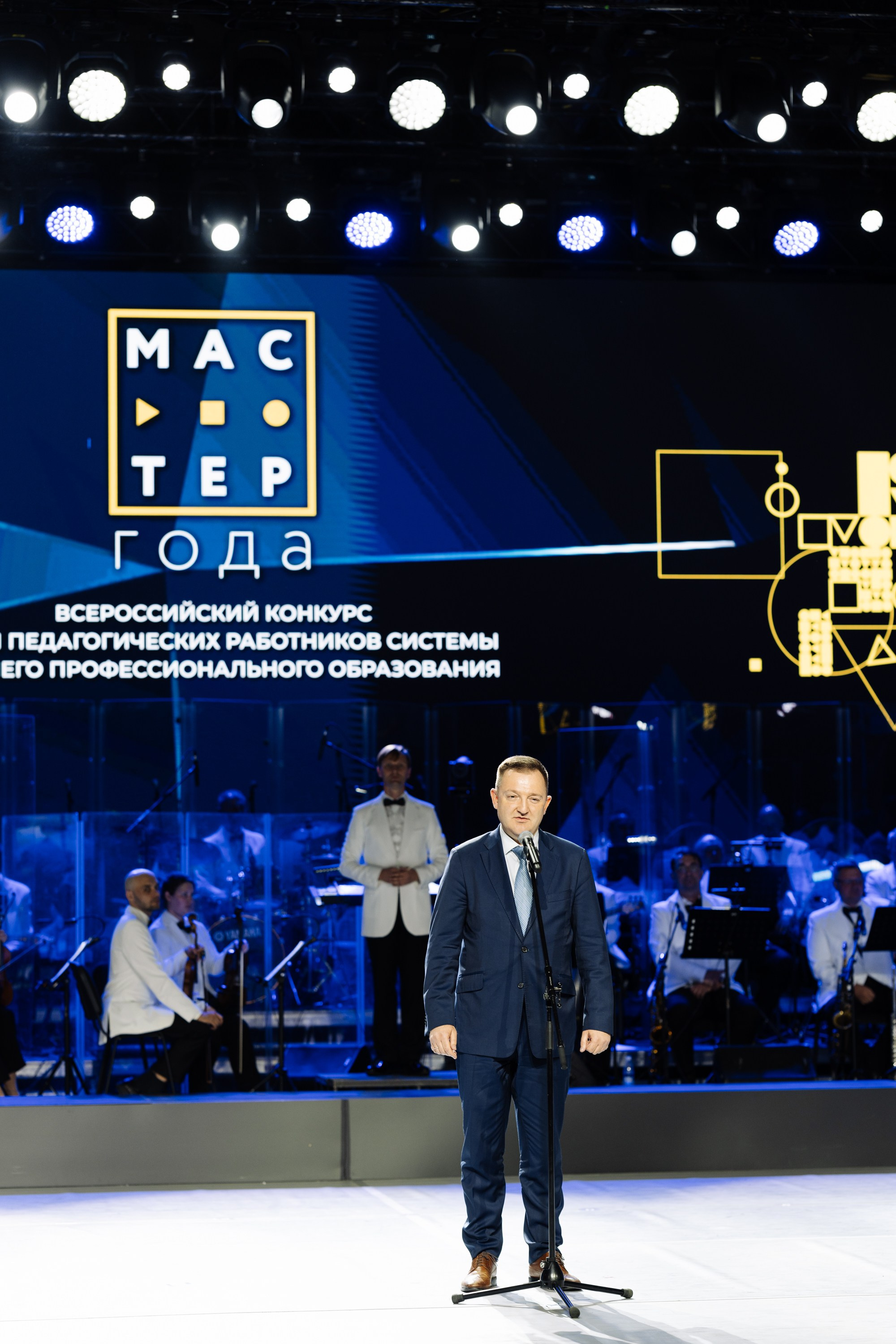 Форум Профессионалы 2024. Свадебные фотосессии в Москве. Фотограф Сергей Ржевский