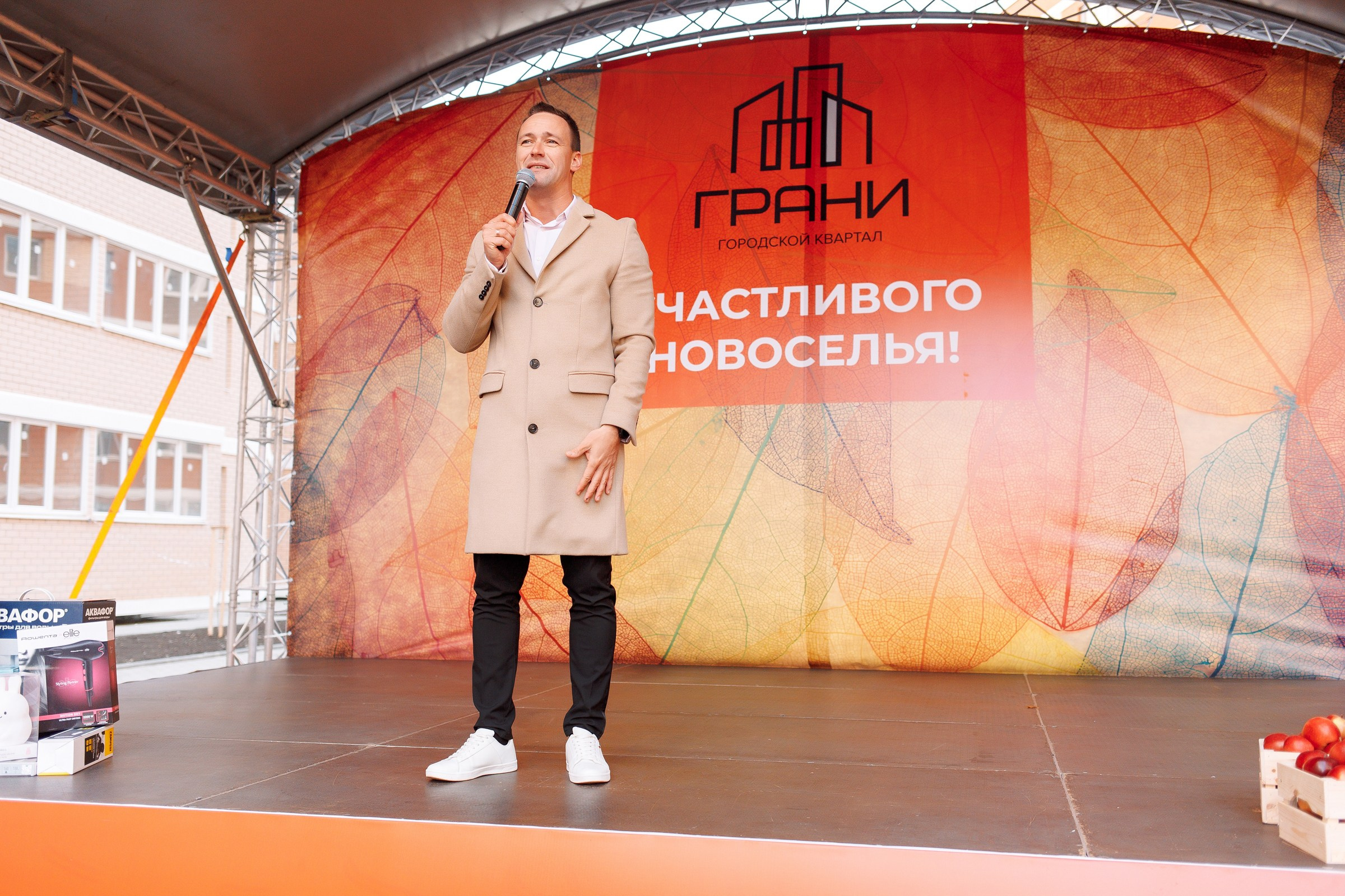 репортажный фотограф в краснодаре