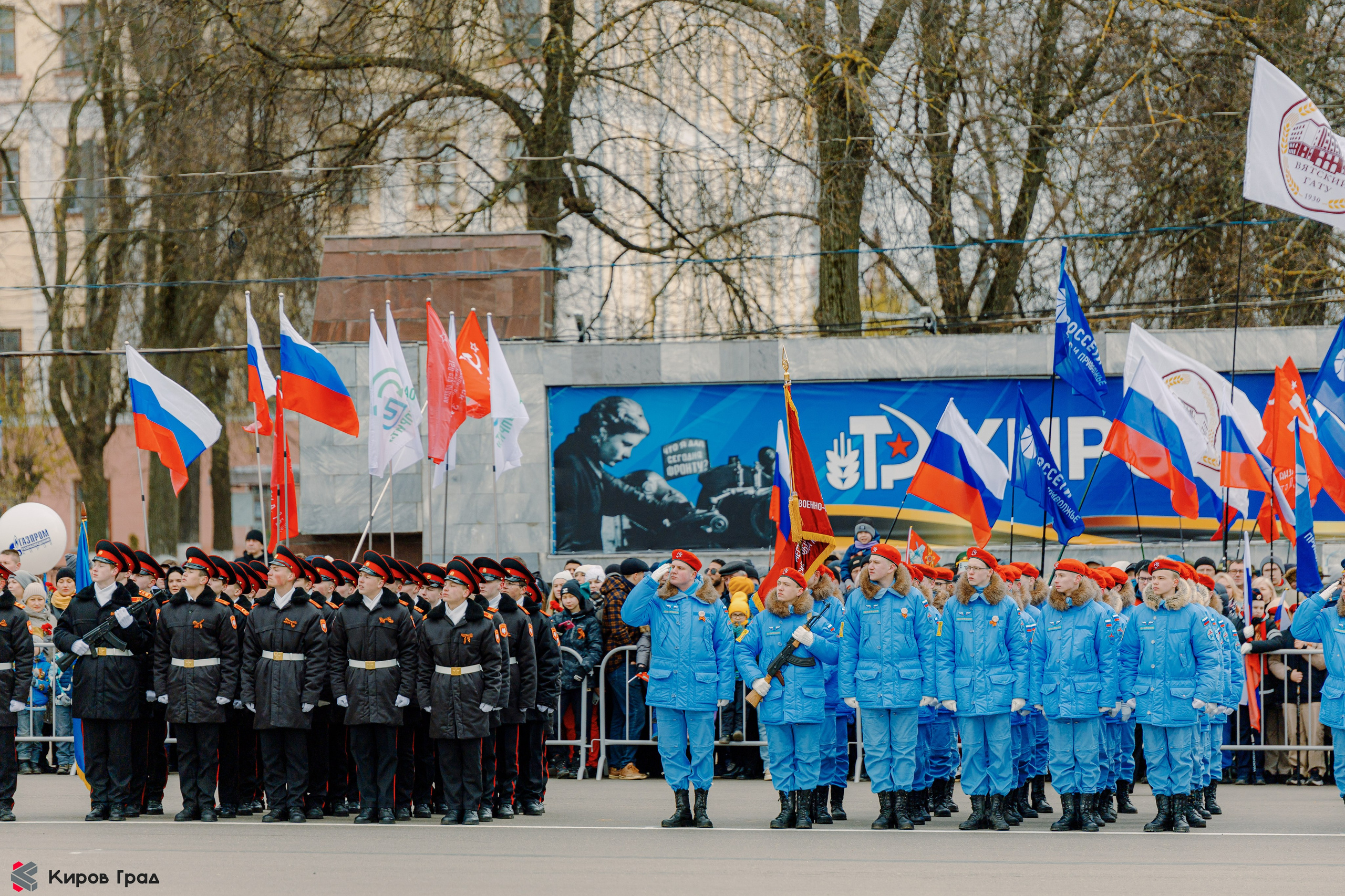 Парад победы 9 мая. Свадебный и репортажный фотограф Киров | Вадим Карпук