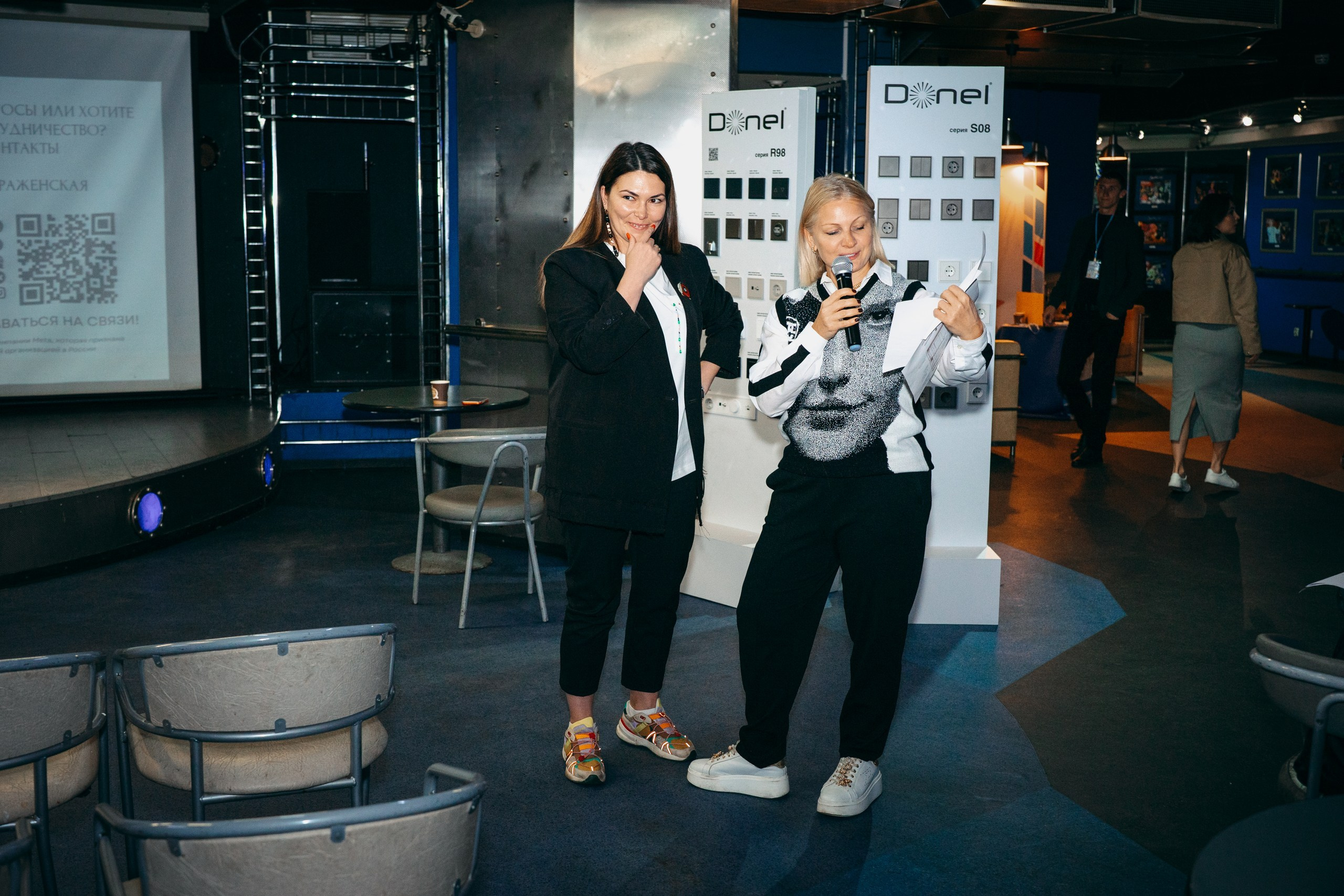 Репортажный фотограф на мероприятие