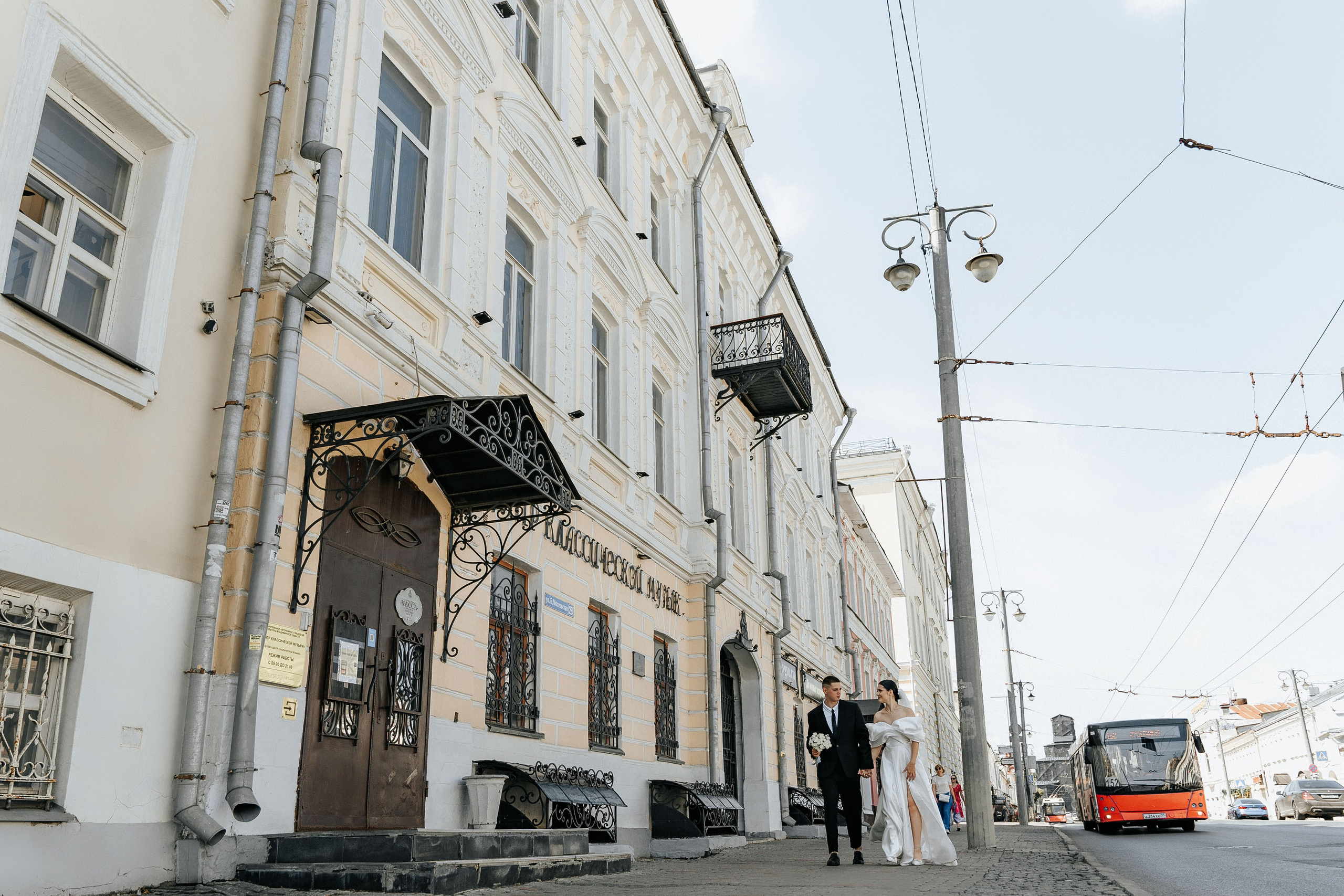 Полина и Миша. Свадебный и семейный фотограф в Москве Софья Алмостова