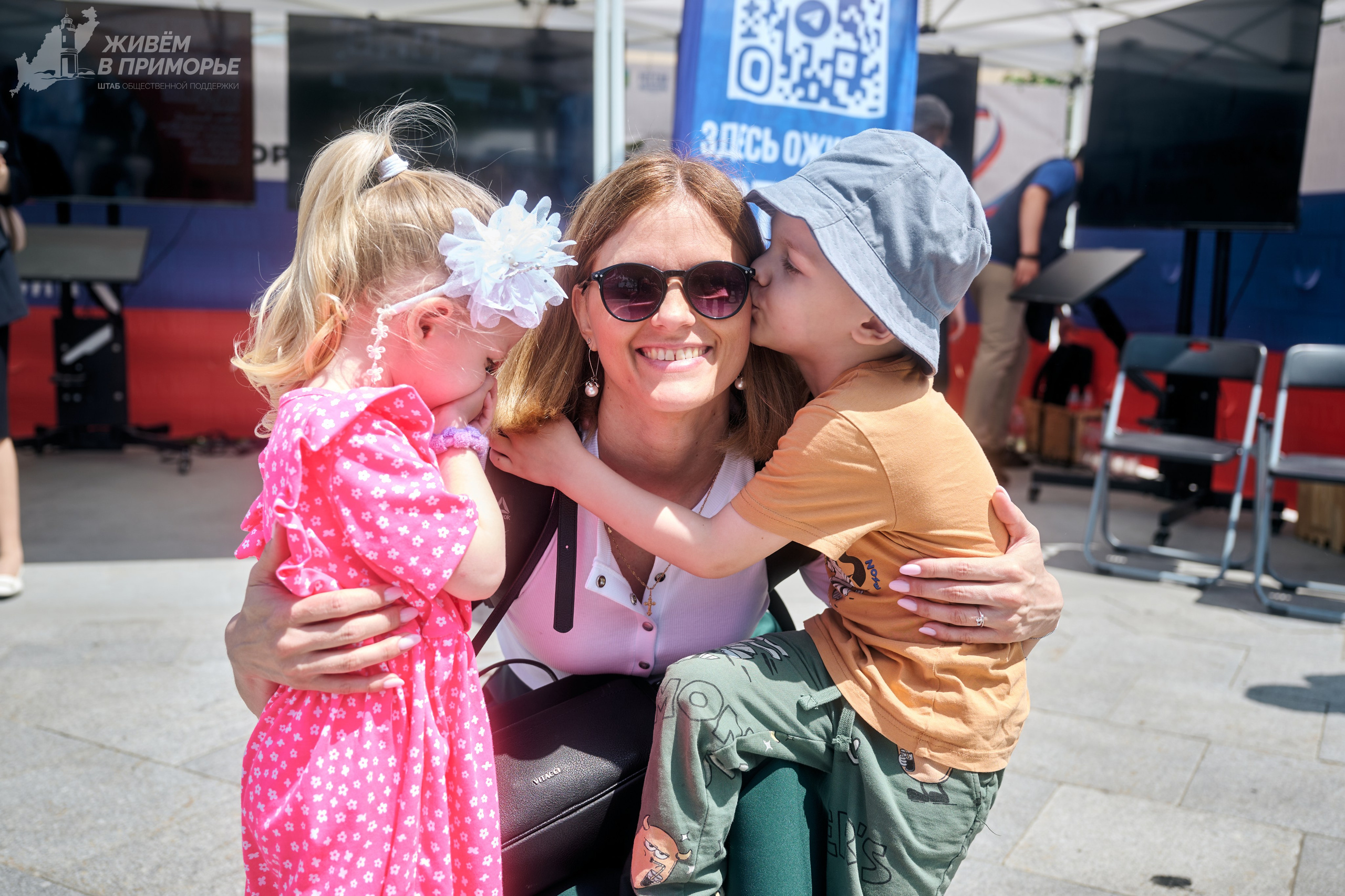 День России 12.06.25. Профессиональный репортажный фотограф Инесса Иминова