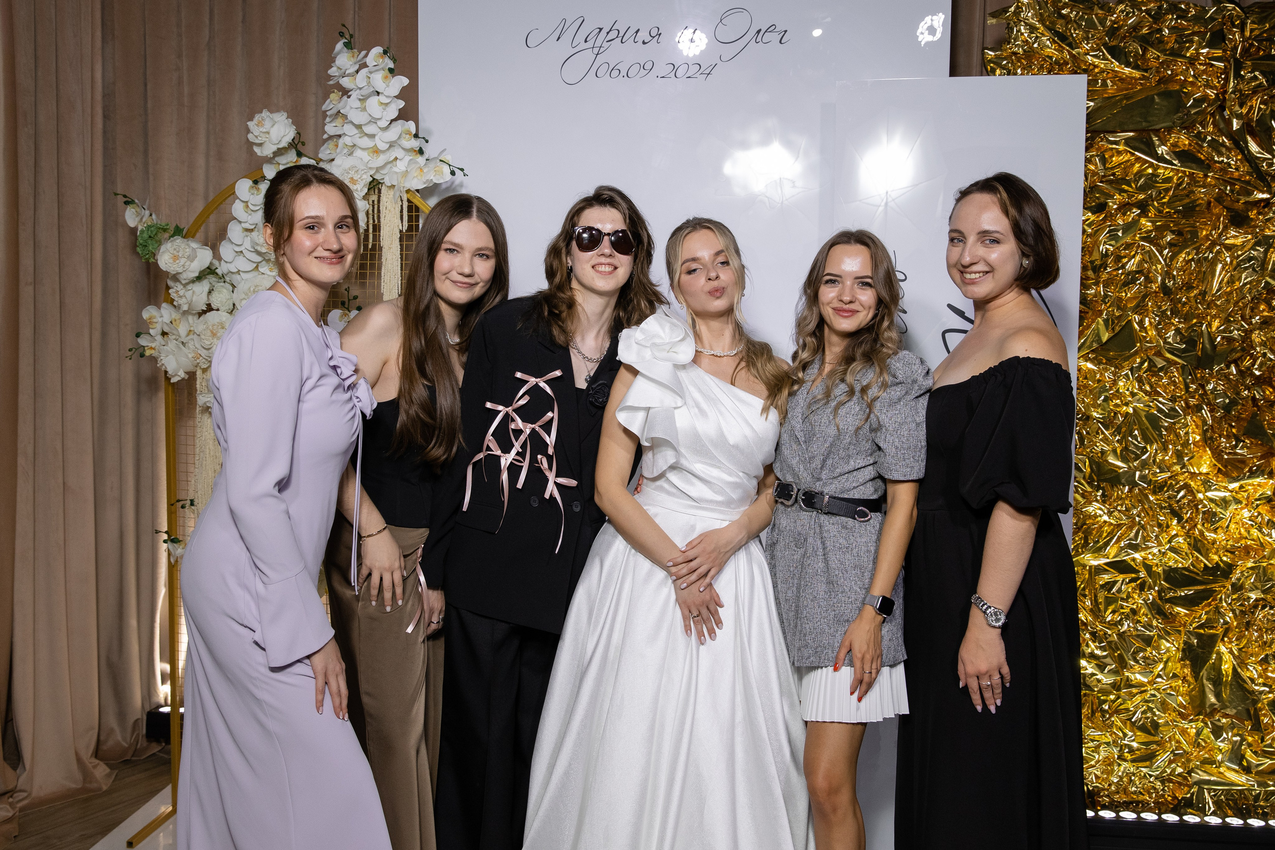 Мария и Олег