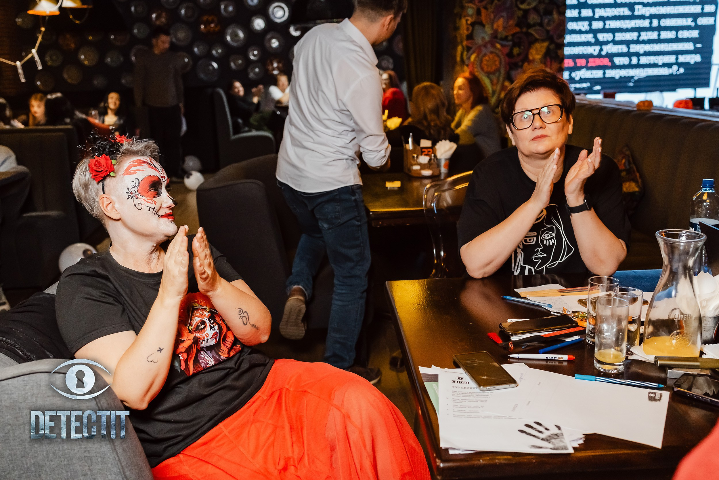 Detectit. Кипятком Павлодар