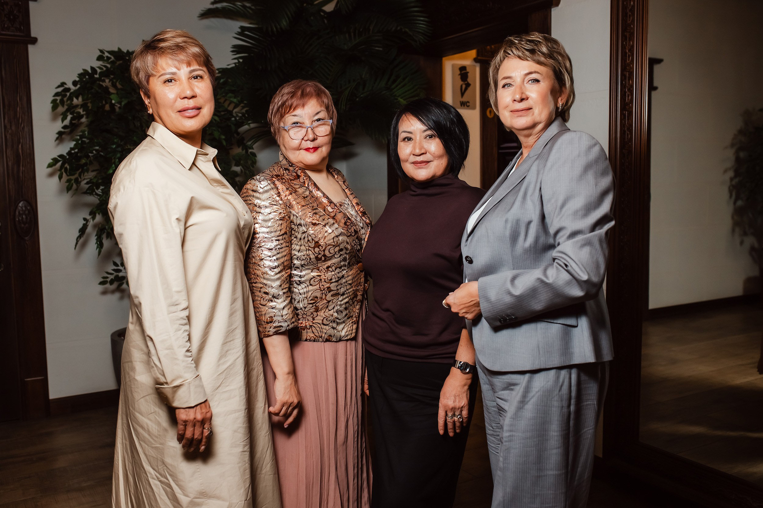 Seasons. Кипятком Павлодар