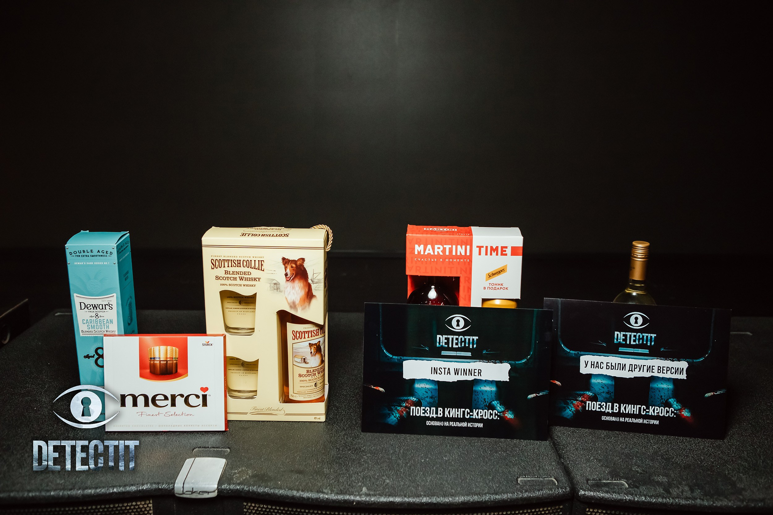 Detectit. Кипятком Павлодар