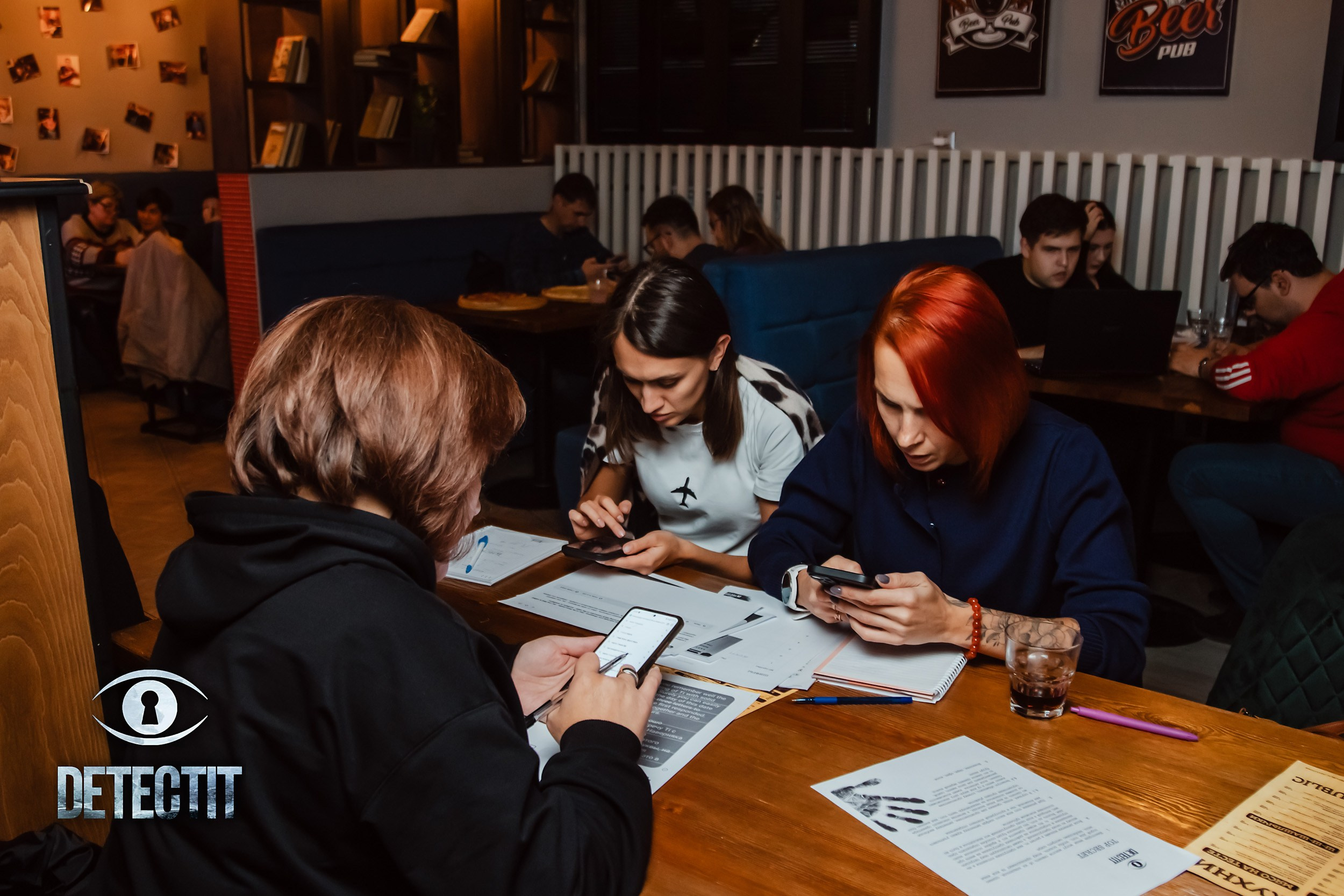 Detectit. Кипятком Павлодар