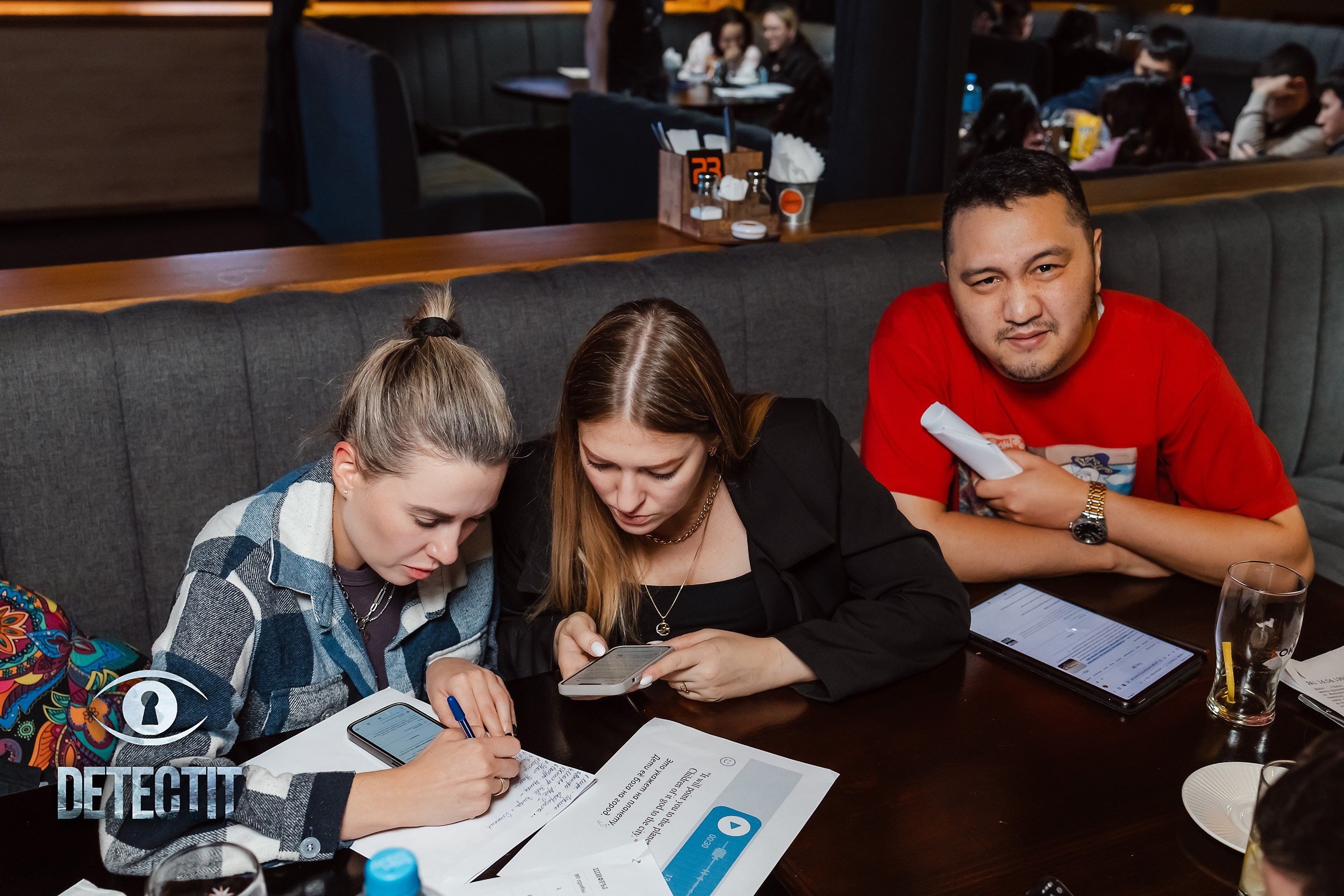 Detectit. Кипятком Павлодар