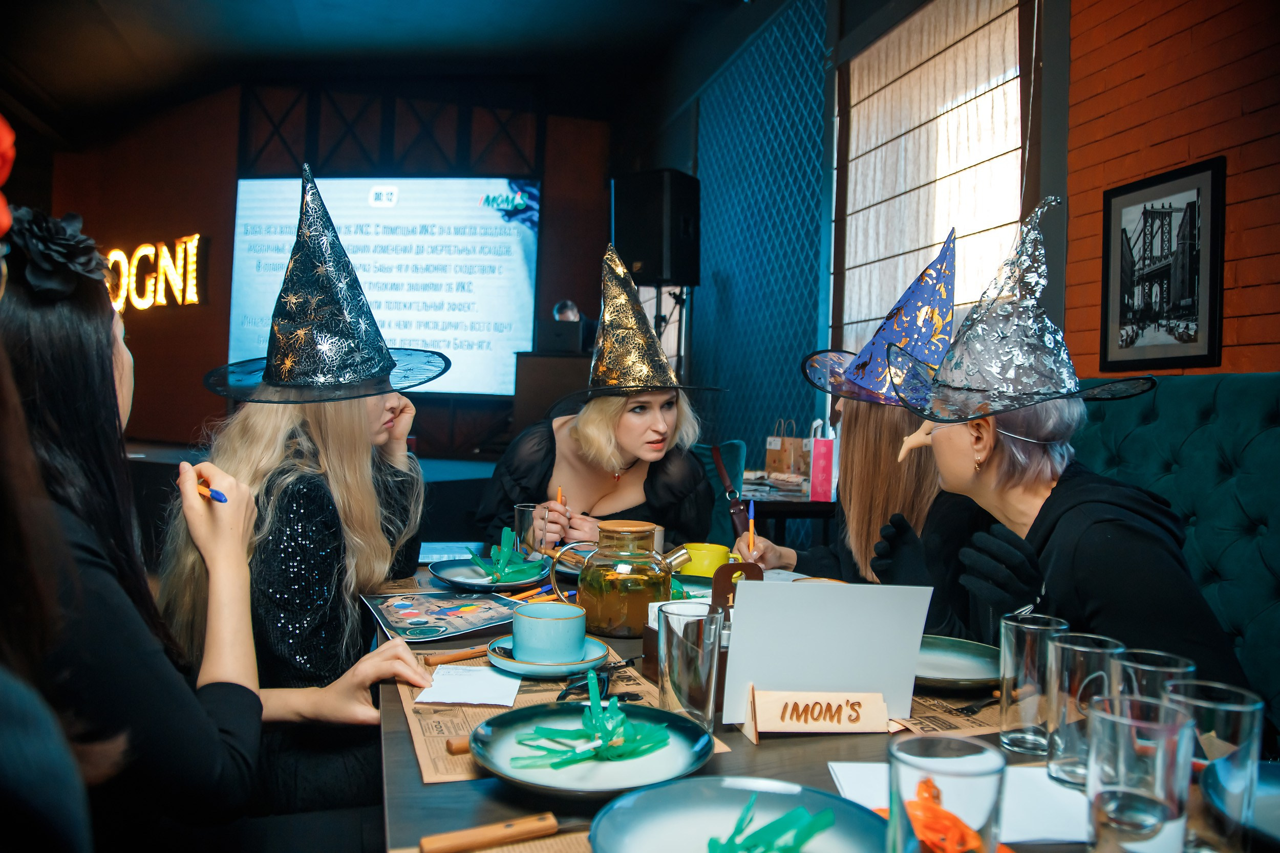 I Mom's Quiz. Кипятком Павлодар