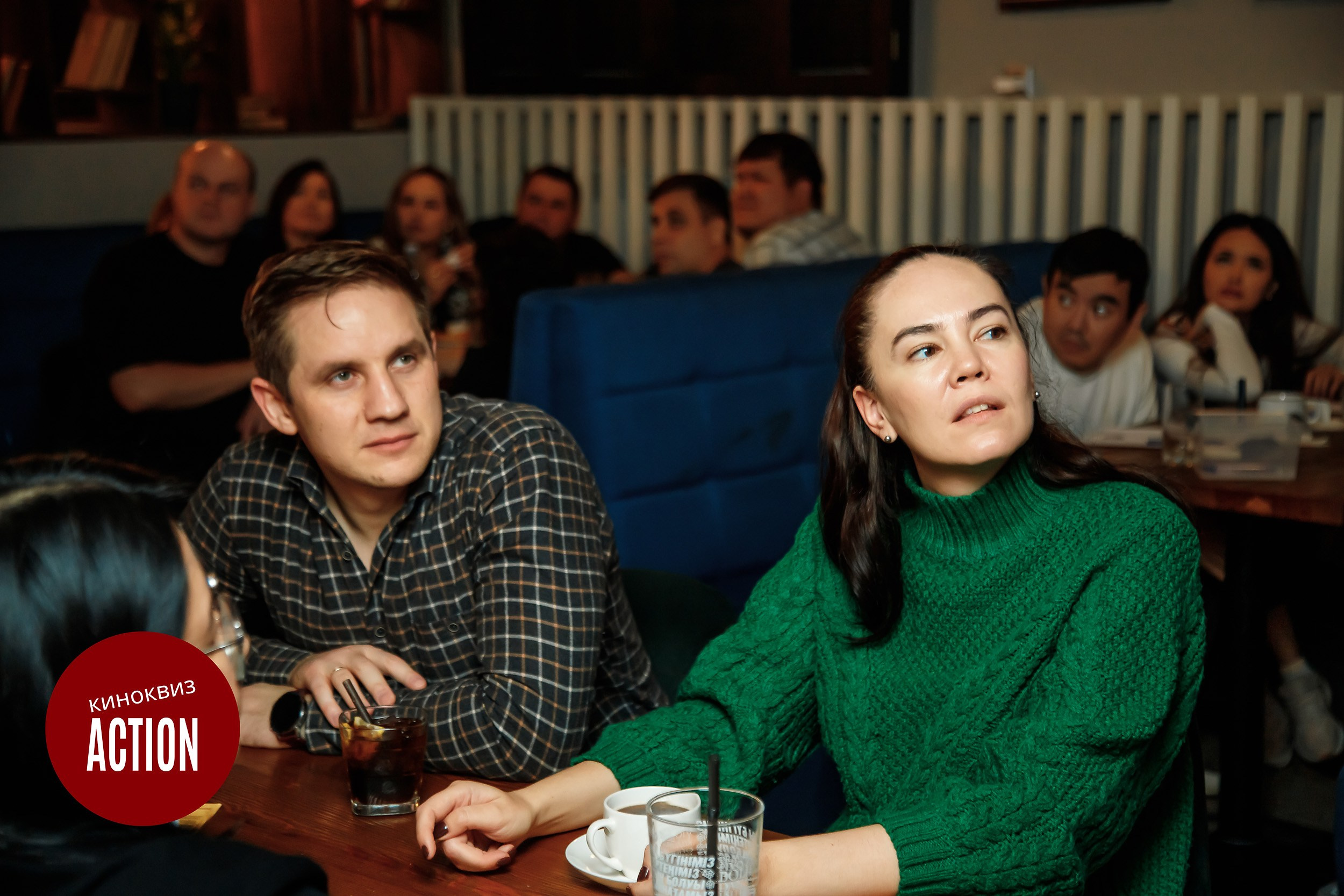 Action Quiz. Кипятком Павлодар