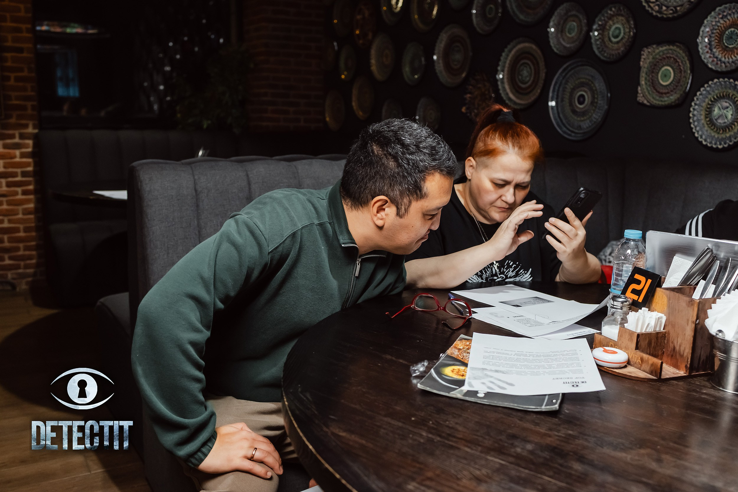 Detectit. Кипятком Павлодар