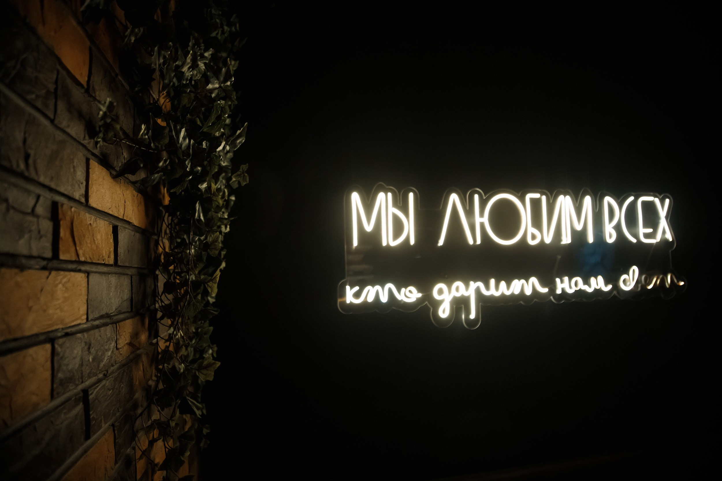 Hudson. Кипятком Павлодар